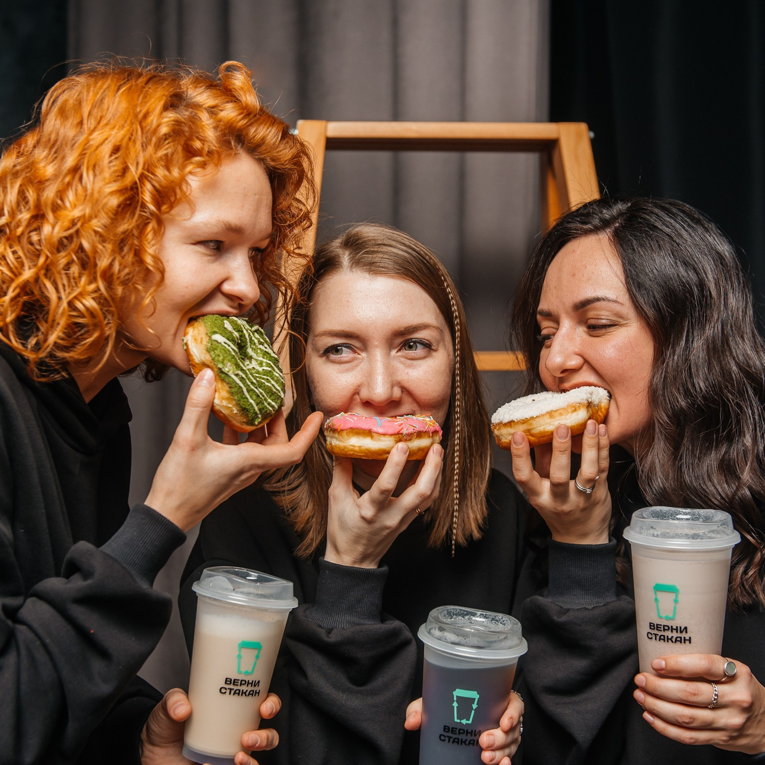 Капшеринг Верни Стакан