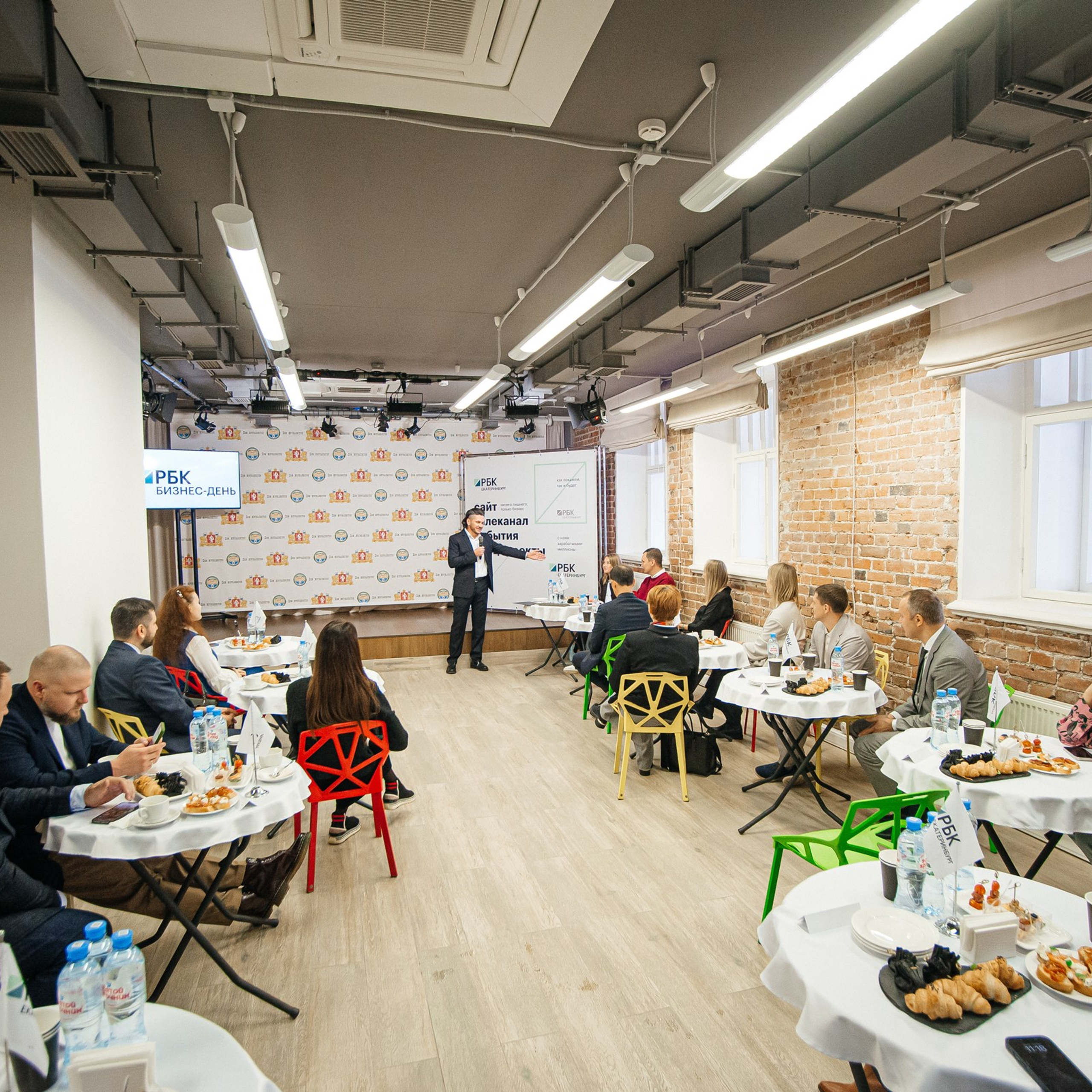 РБК Бизнес-день. Дом журналистов