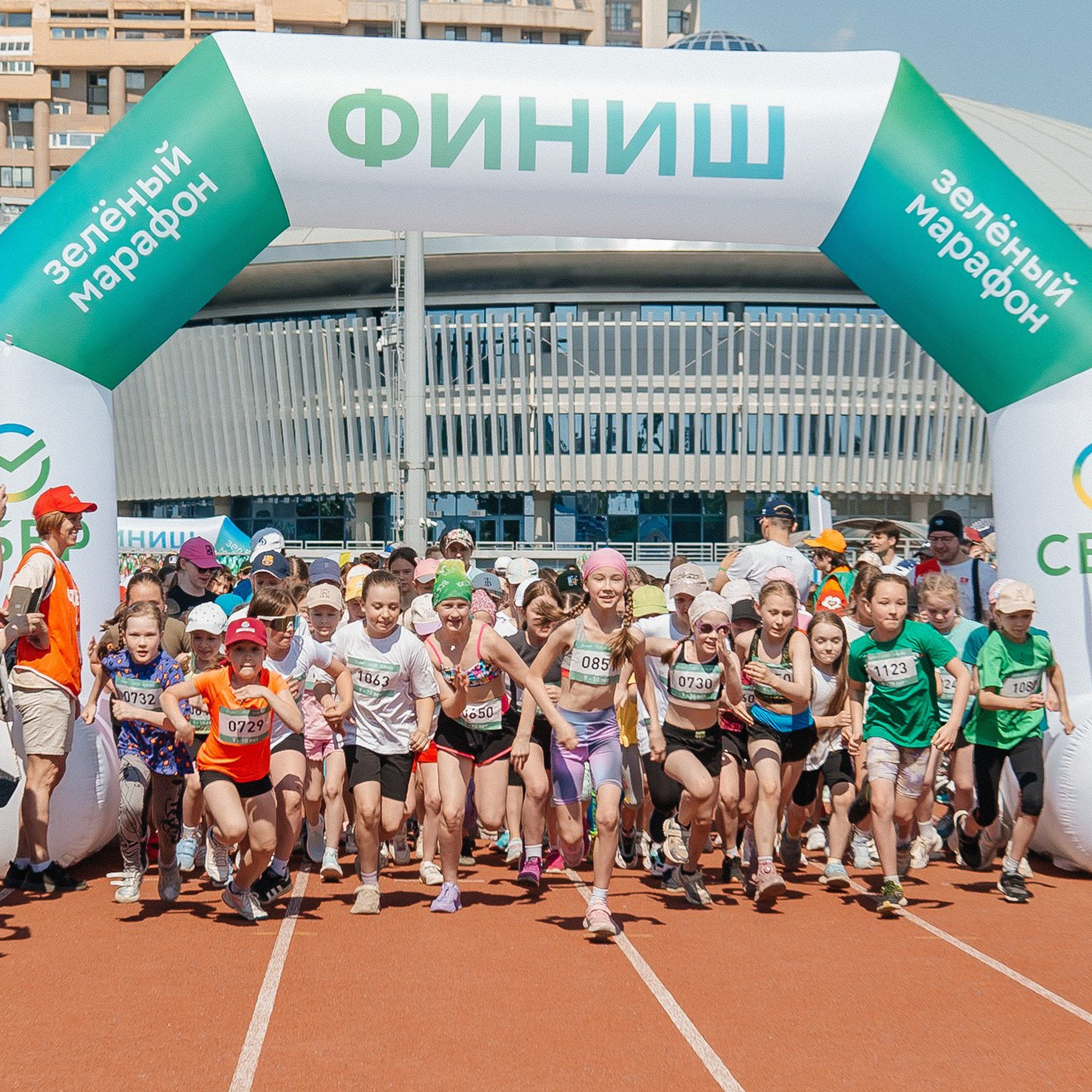 Сбер. Зелёный марафон 2025