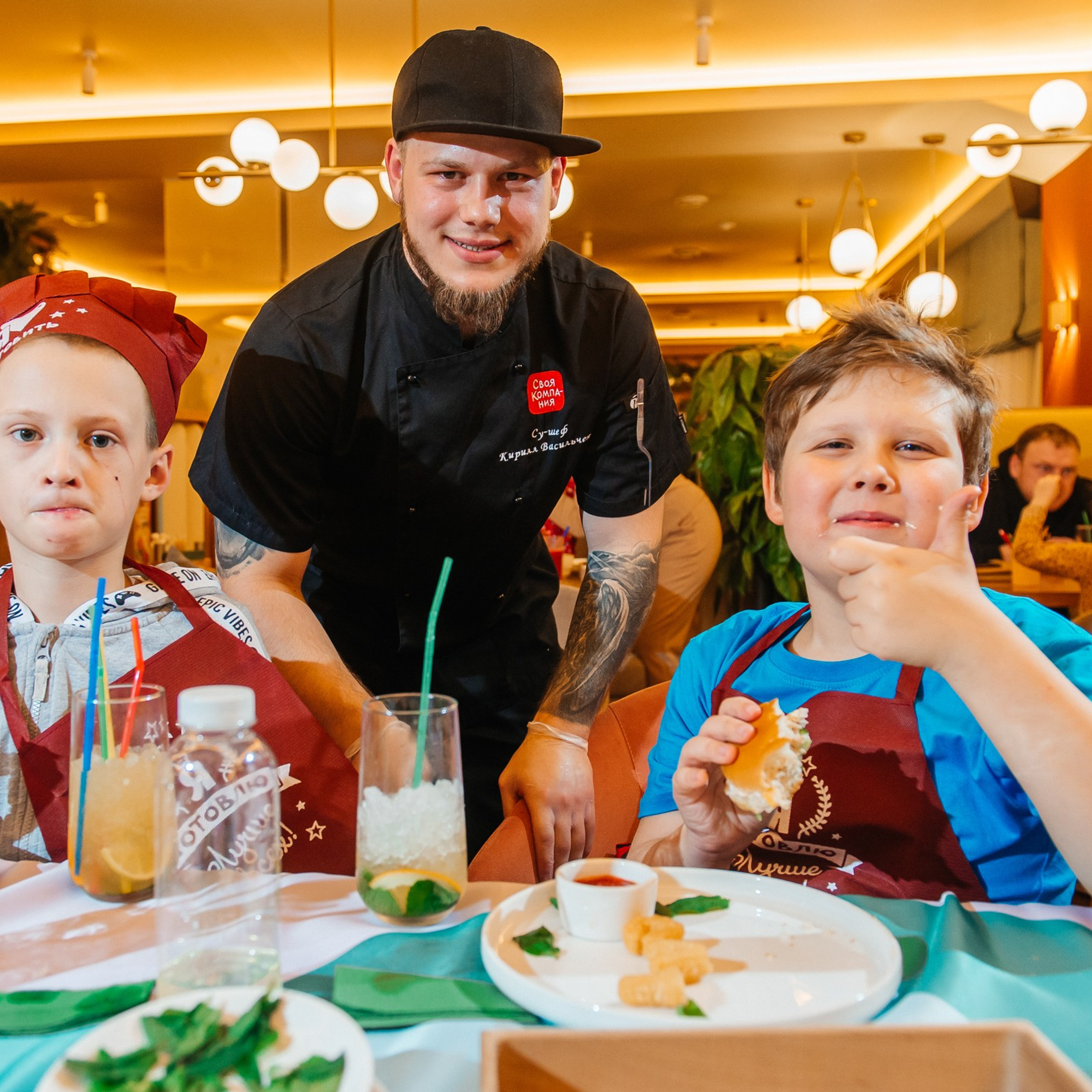 Детский МК в Своей Компании