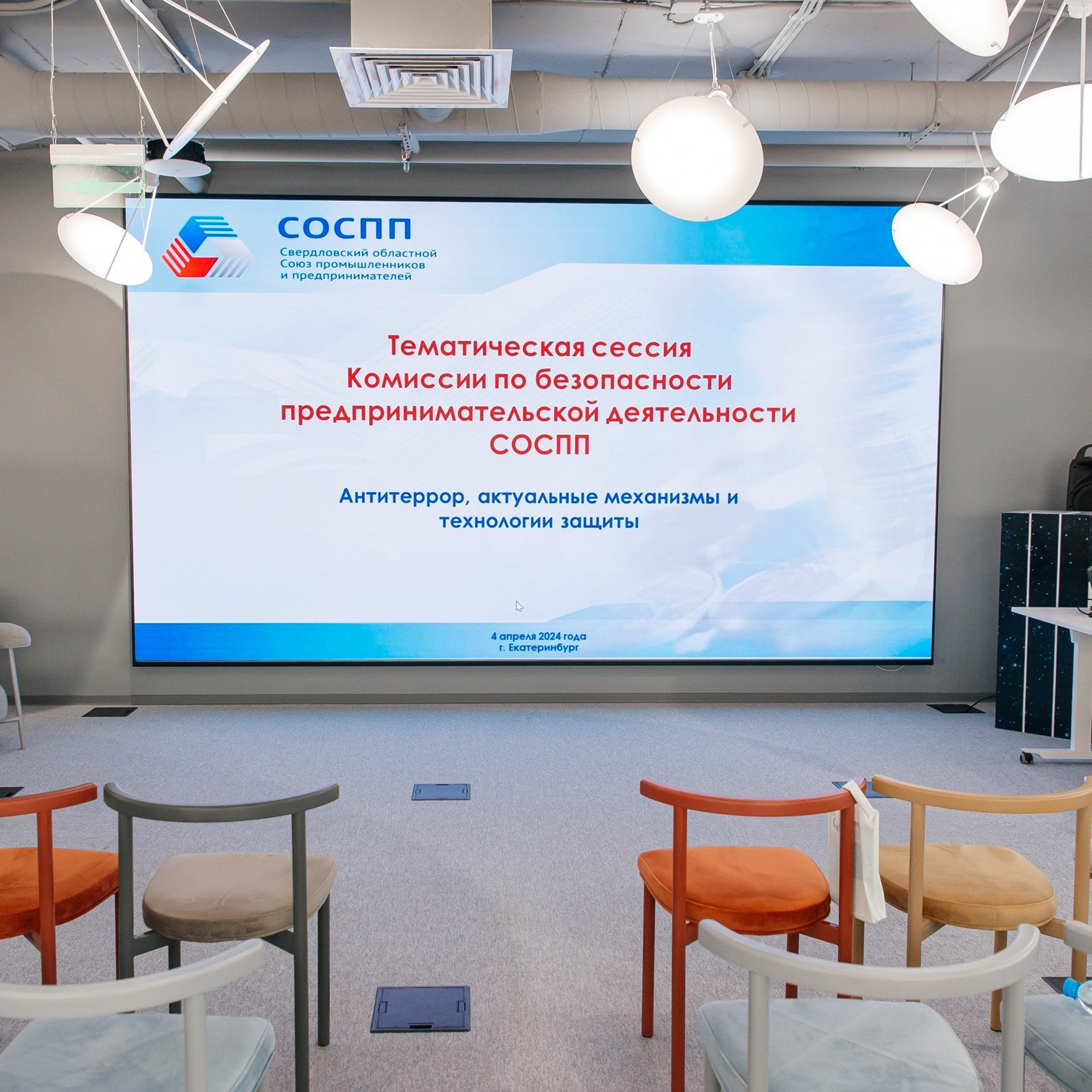 Отзывы. Фотограф в Екатеринбурге Ирина Смирнова. Профессиональный фотограф в Екатеринбурге Ирина Смирнова