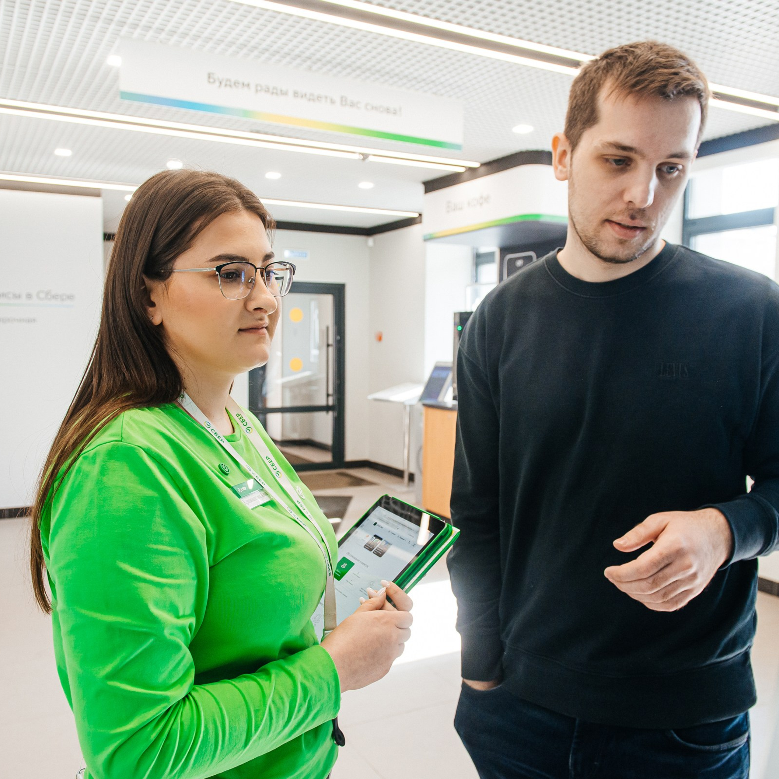 Рекламный портрет для СБЕРа