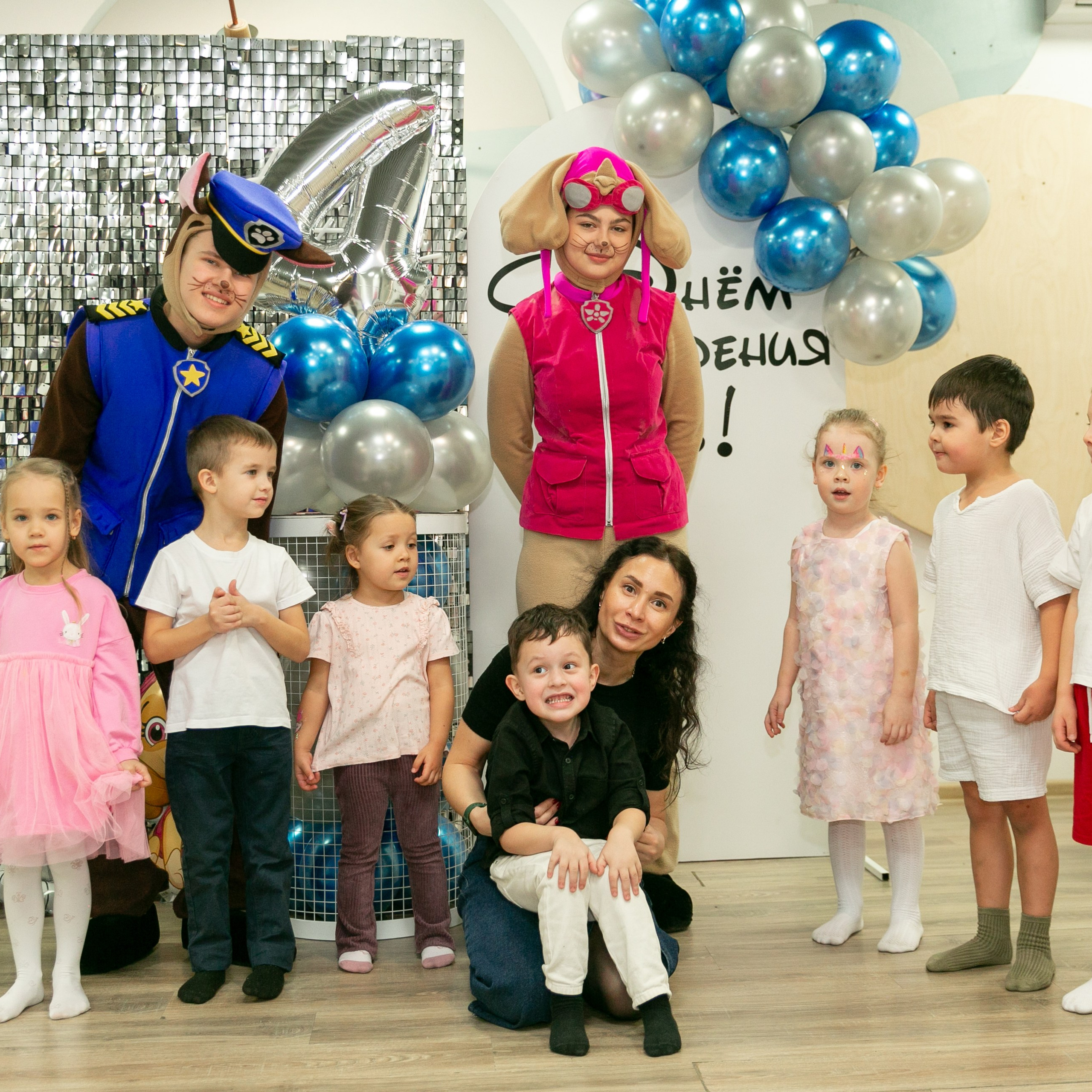 День рождения в РЦ Облака