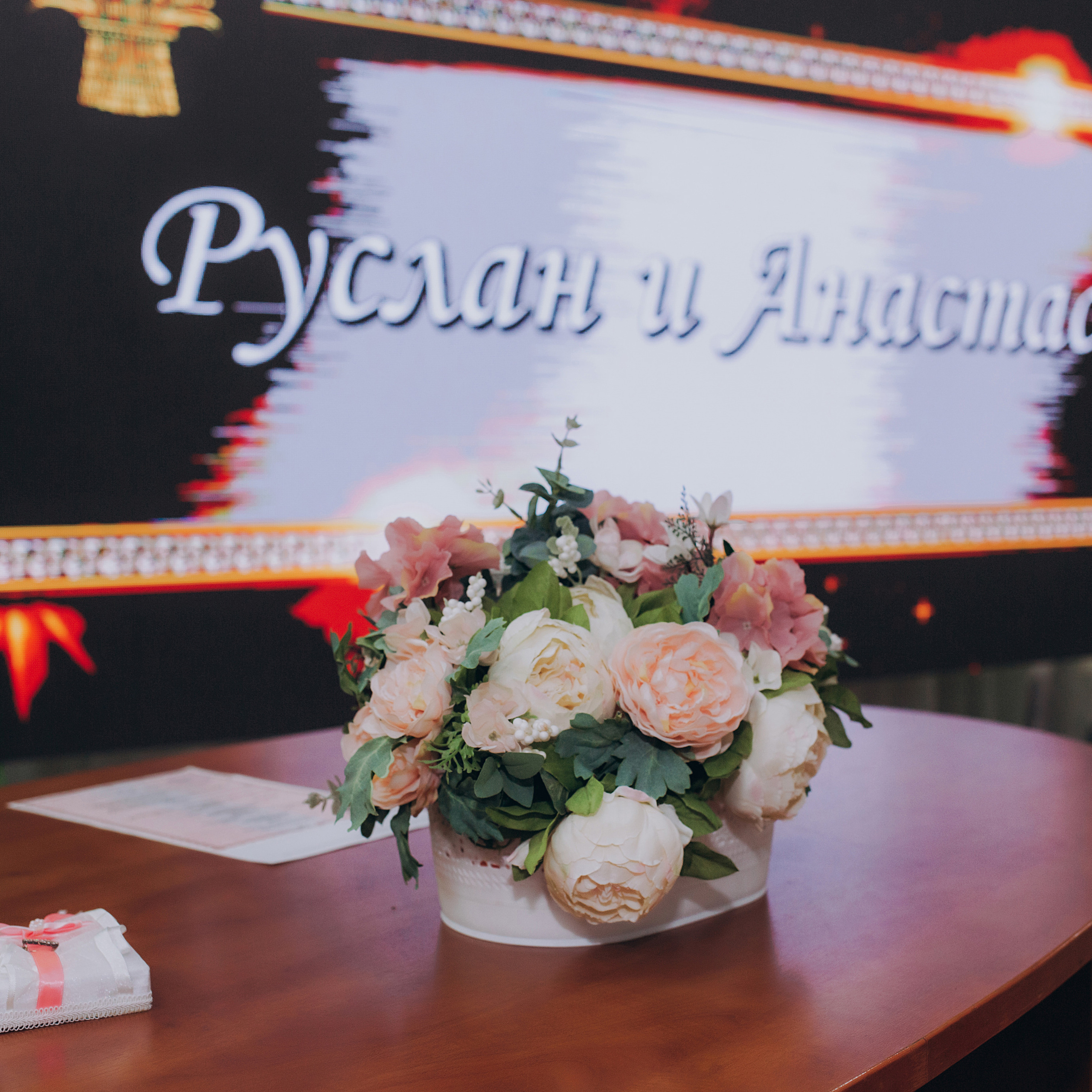 Отзывы. Семейный и свадебный фотограф в Белгороде Анастасия Ковалёва