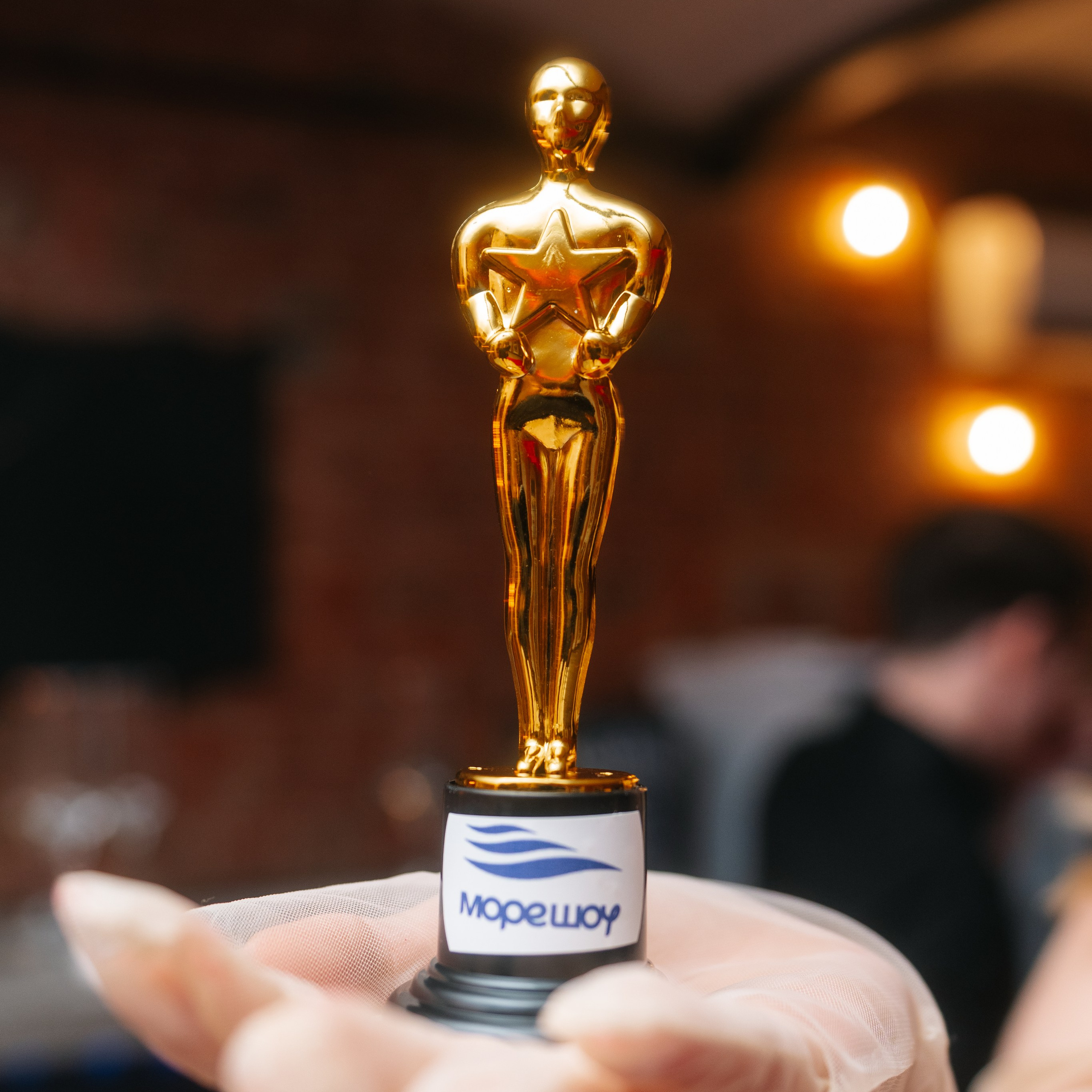 Ваши памятные события