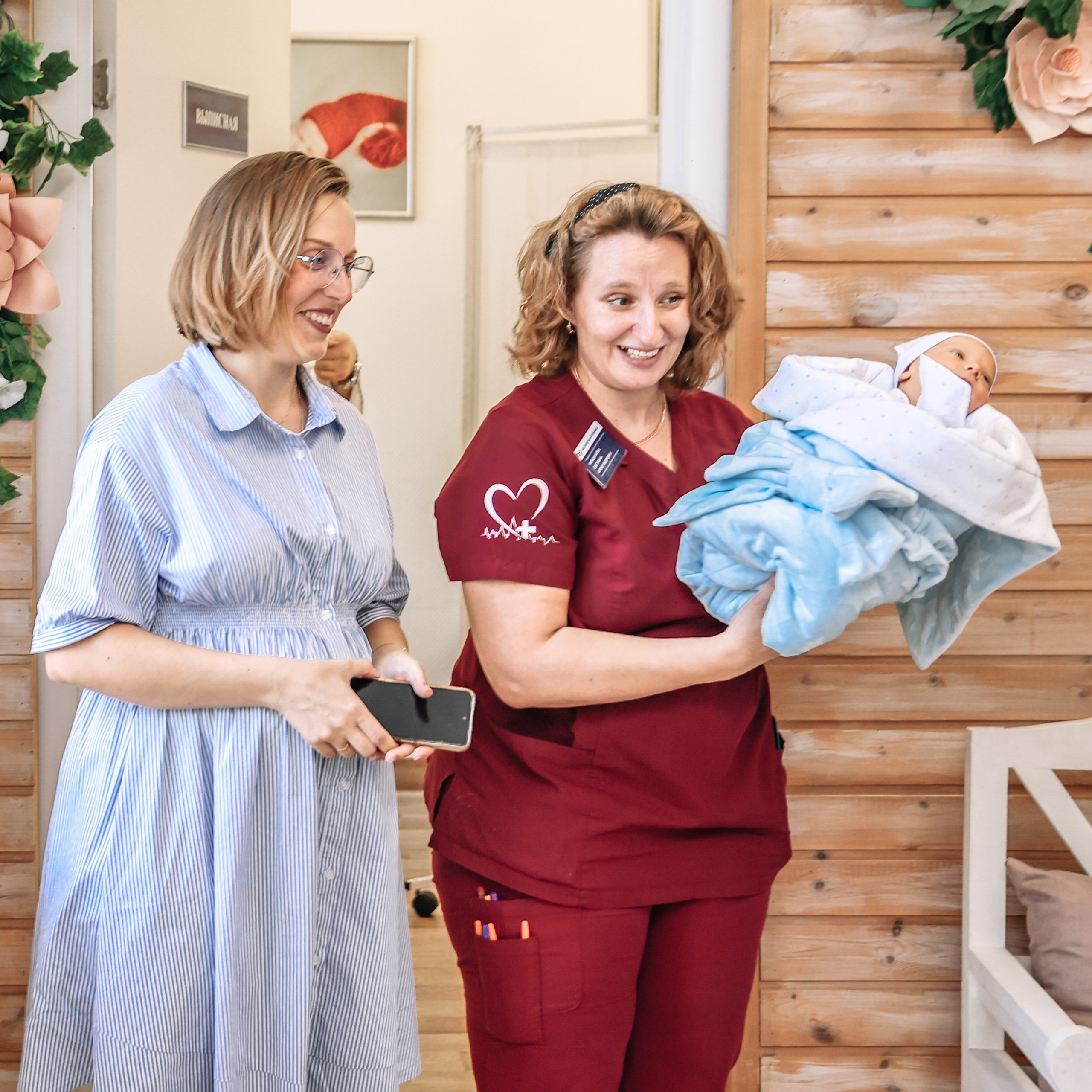 Выписка из род.дома