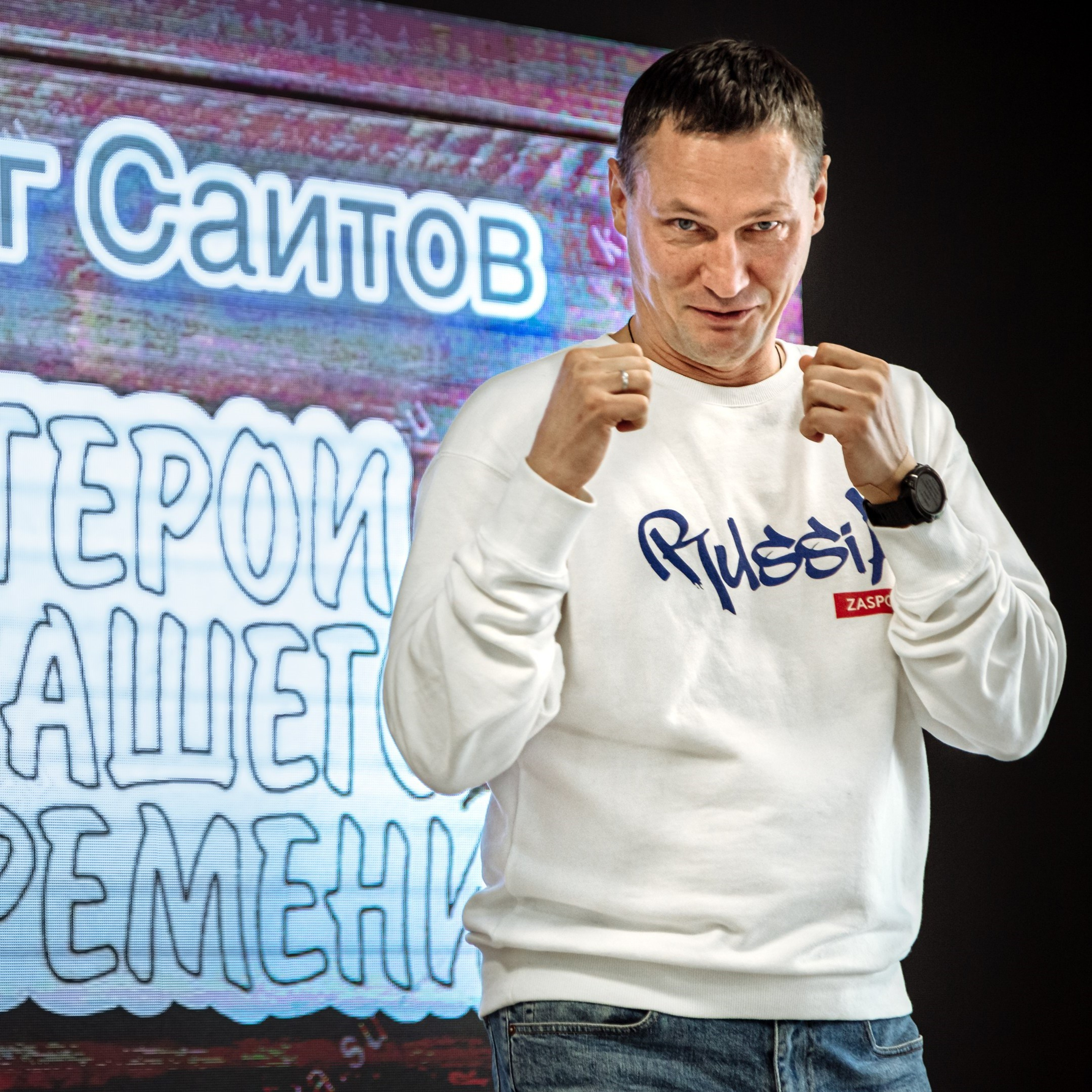 Репортаж. Олег Саитов