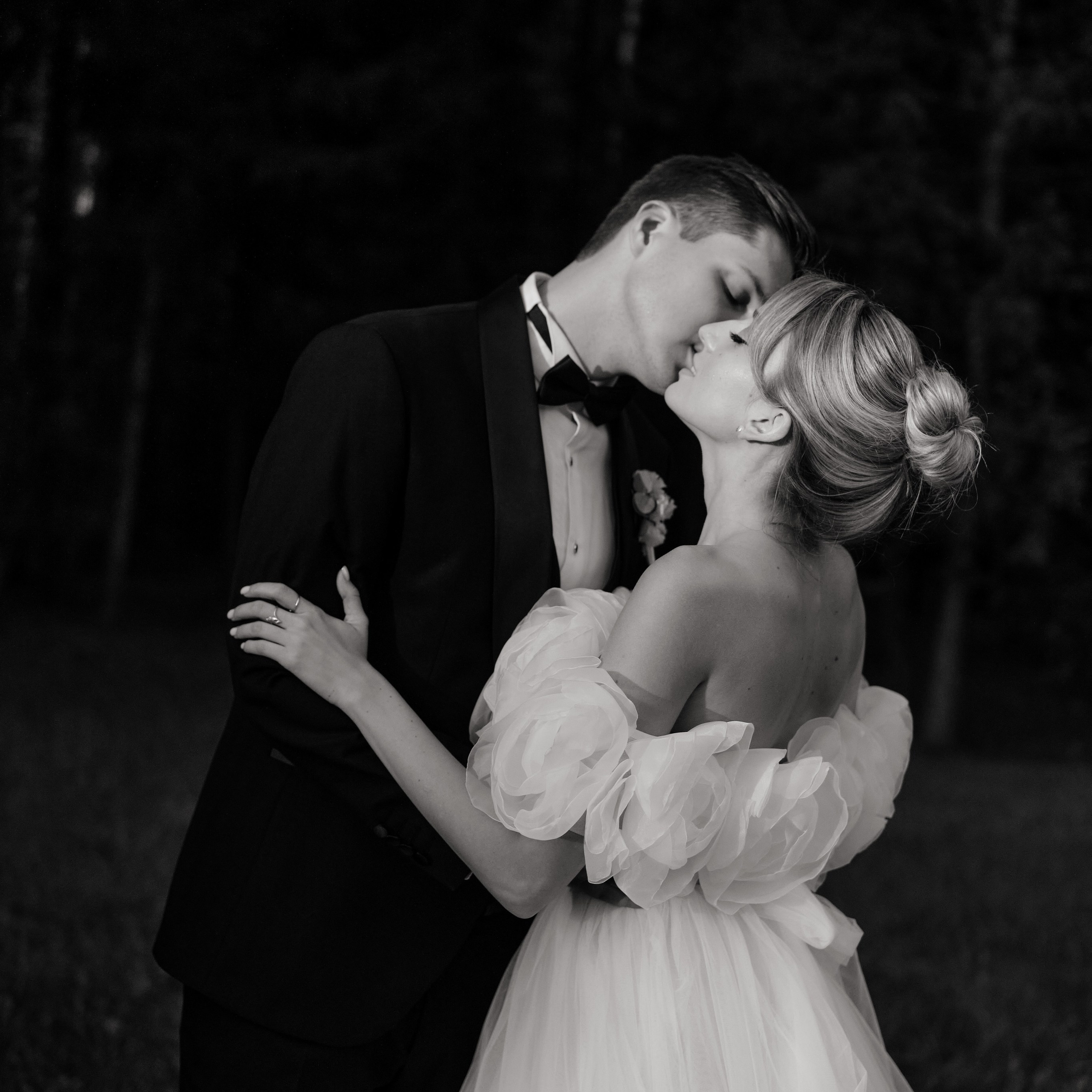 Тимофей и Анастасия