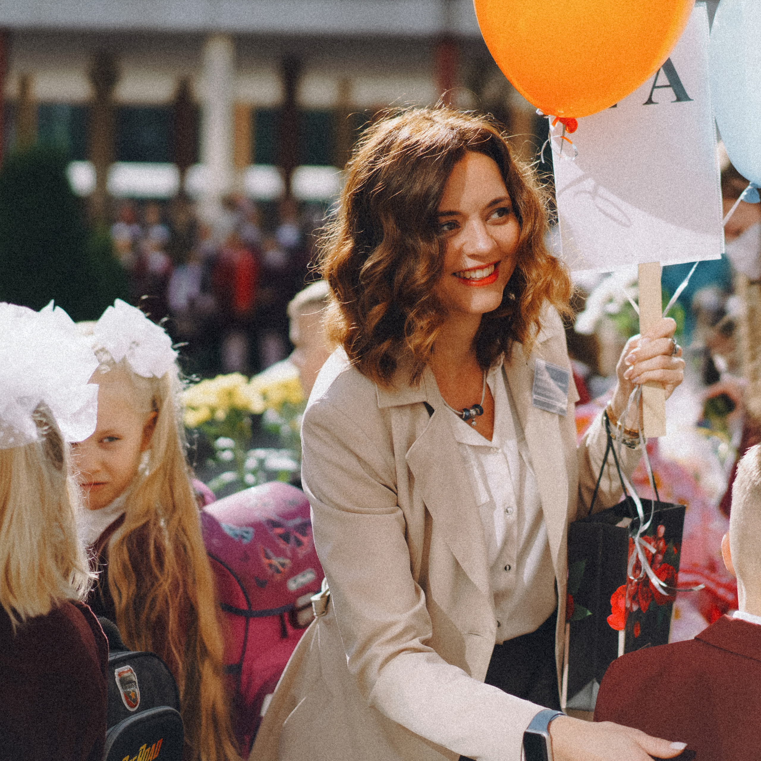 1 сентября 2021, гимназия № 642