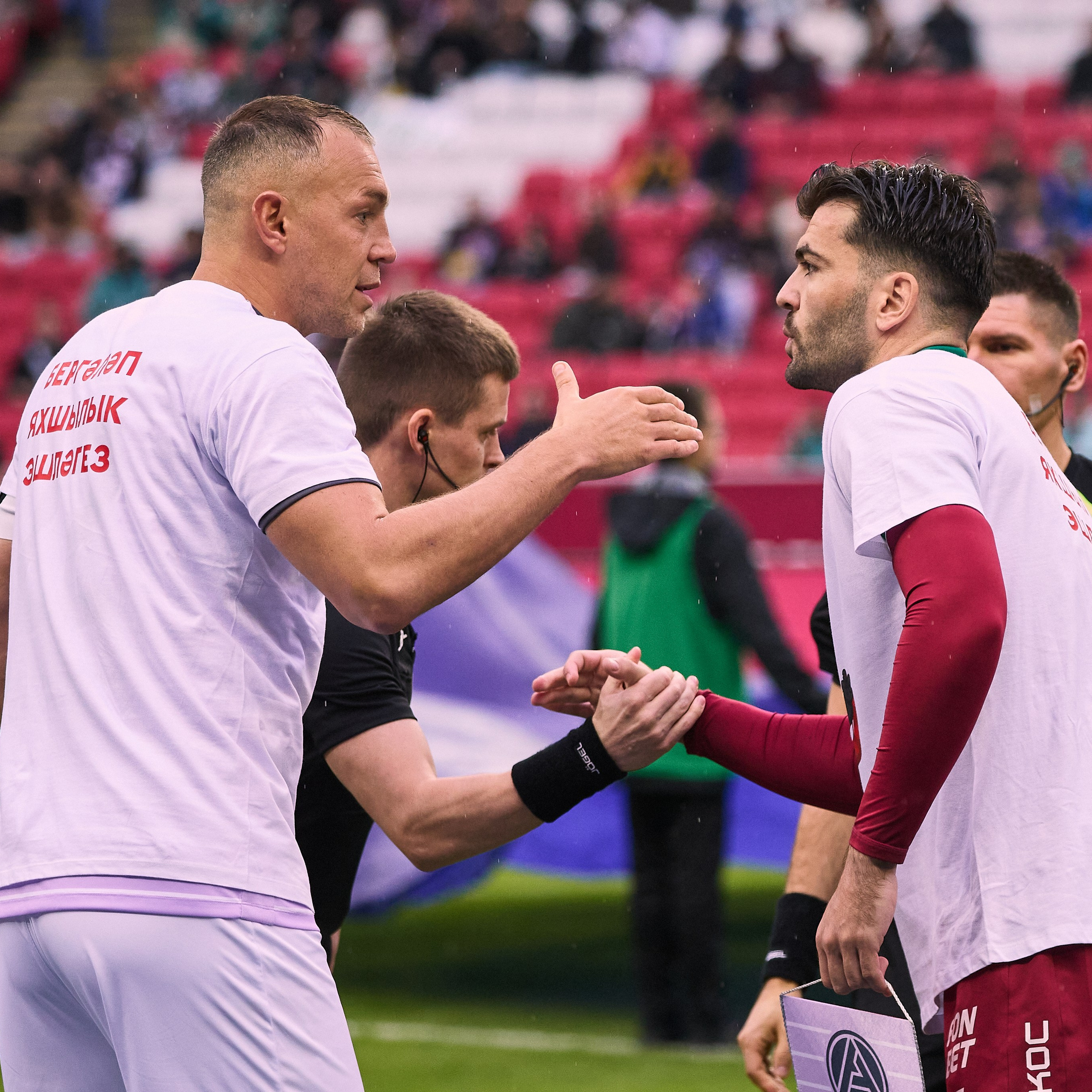 Футбольный матч Рубин — Акрон