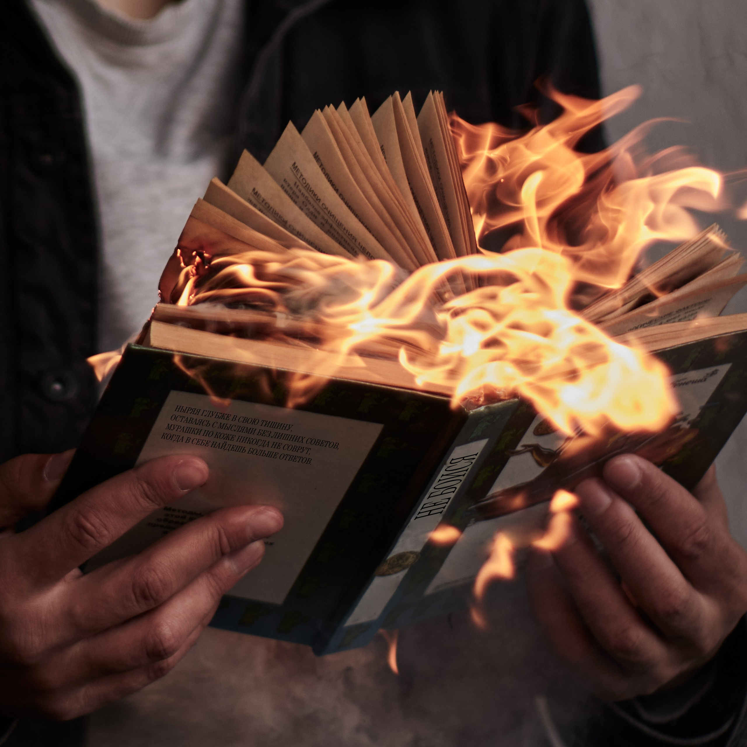 СВРТ Первые муражки