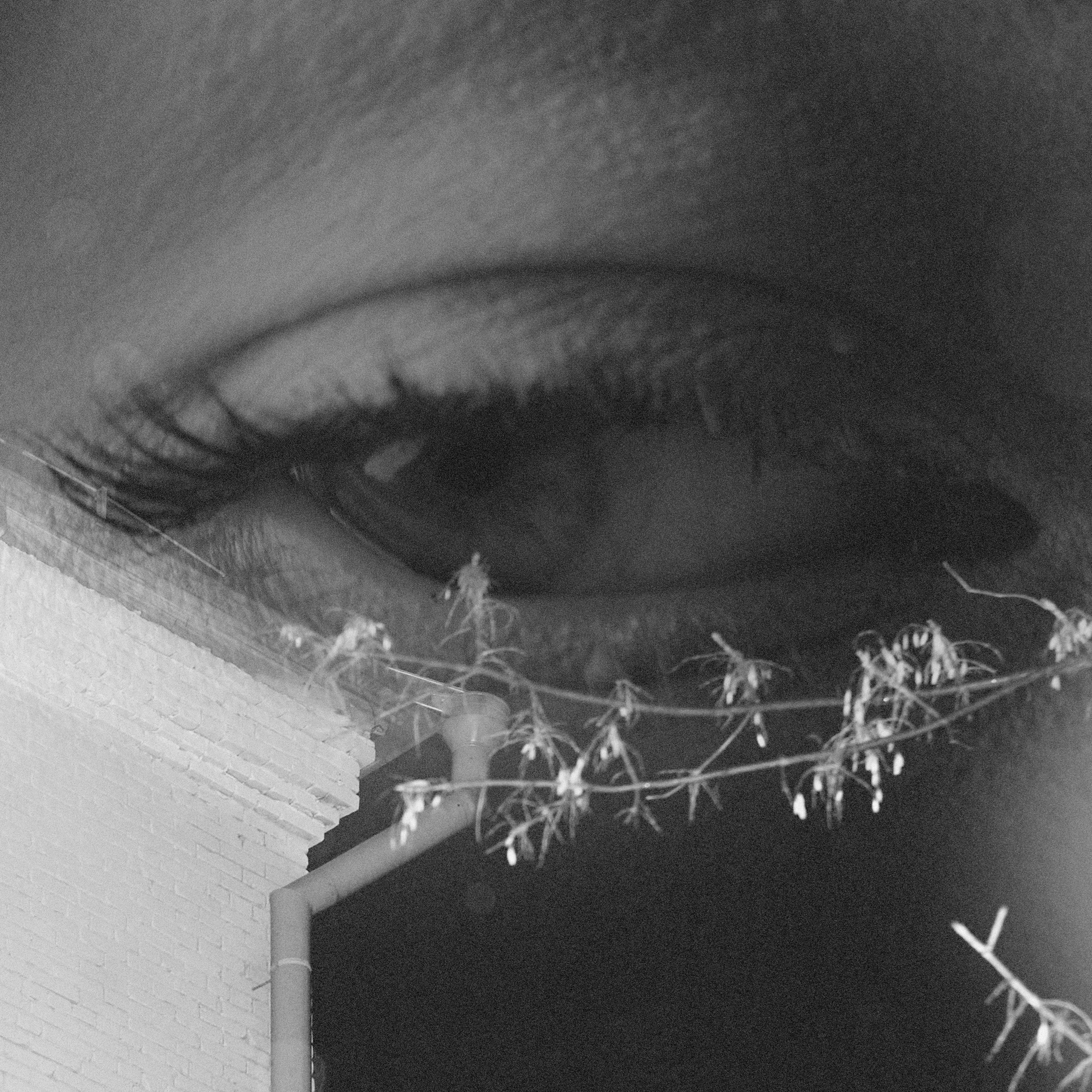 Тайны города. СВРТ 2025