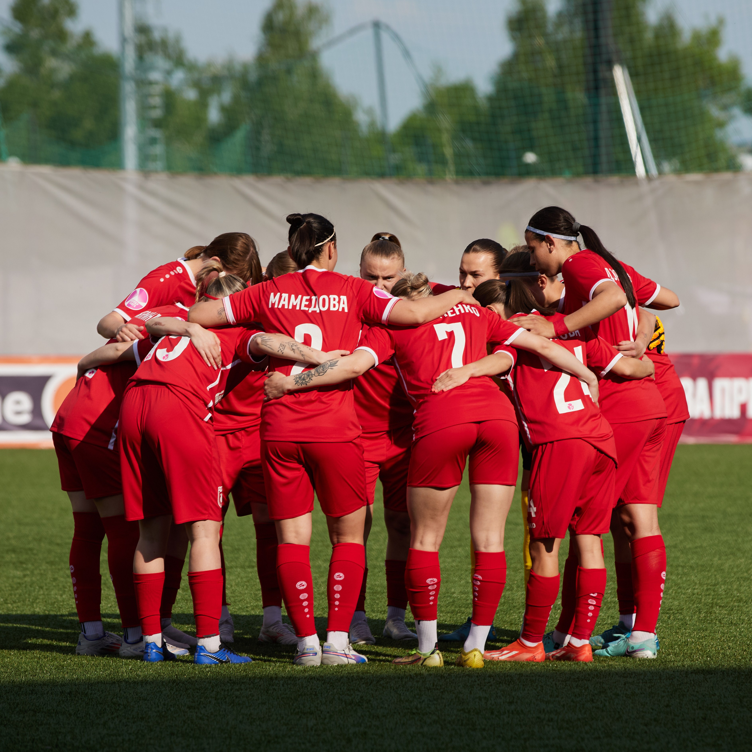 ЖФК Рубин&nbsp;— Краснодар