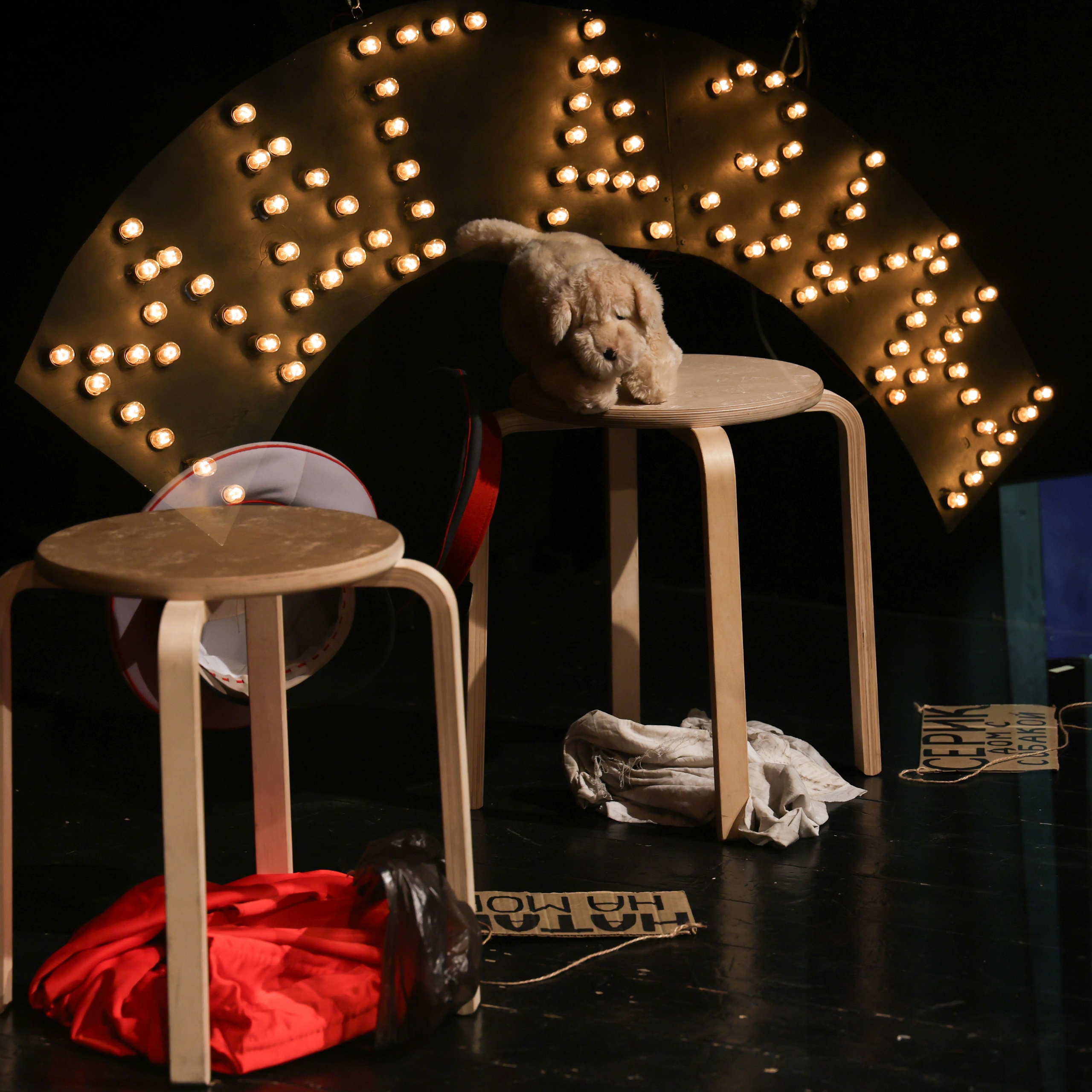 Мастерская Марии Кирилловны  Лавровой «МАГАЗИН»