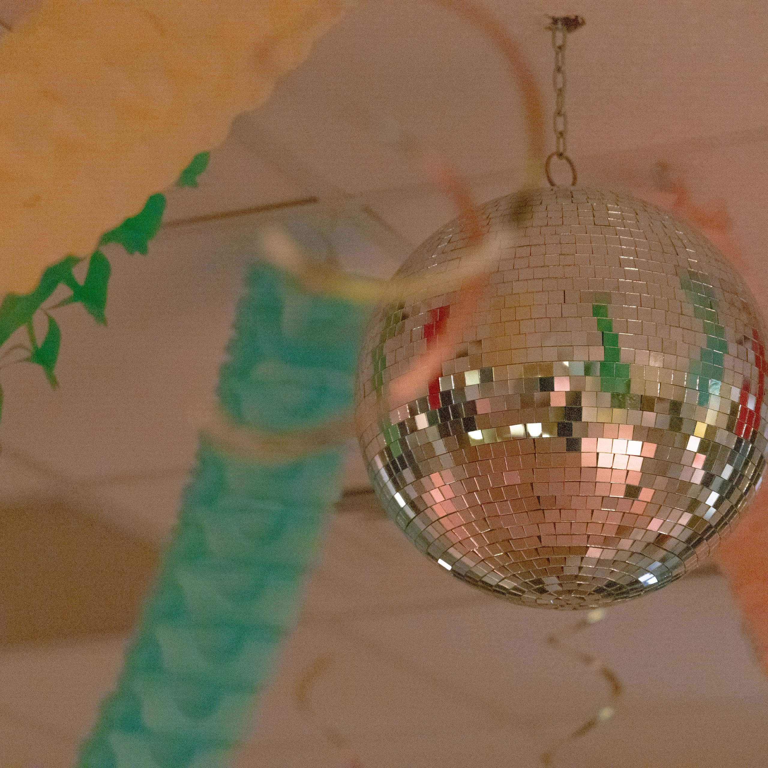 Вечер танцев