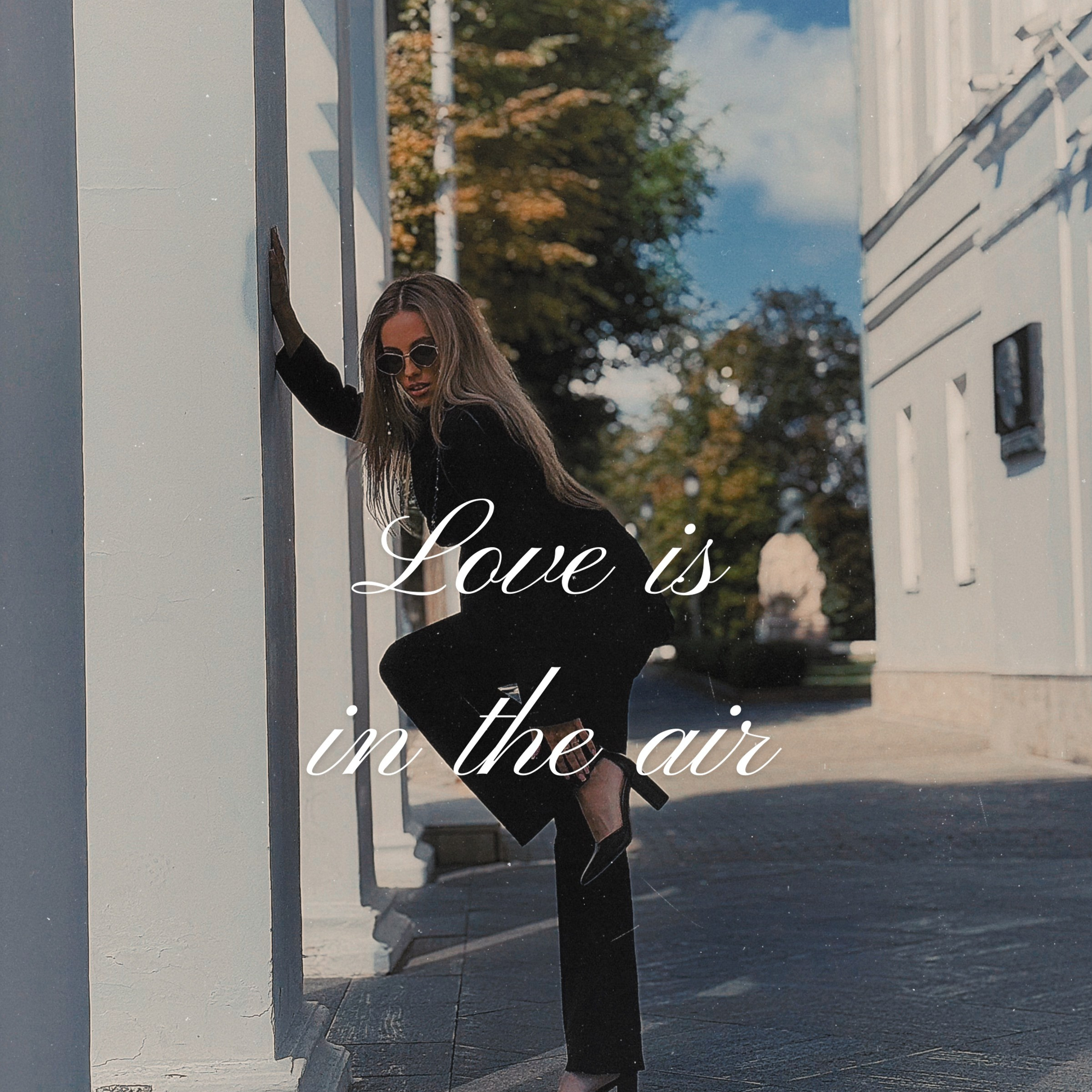 Прогулка город