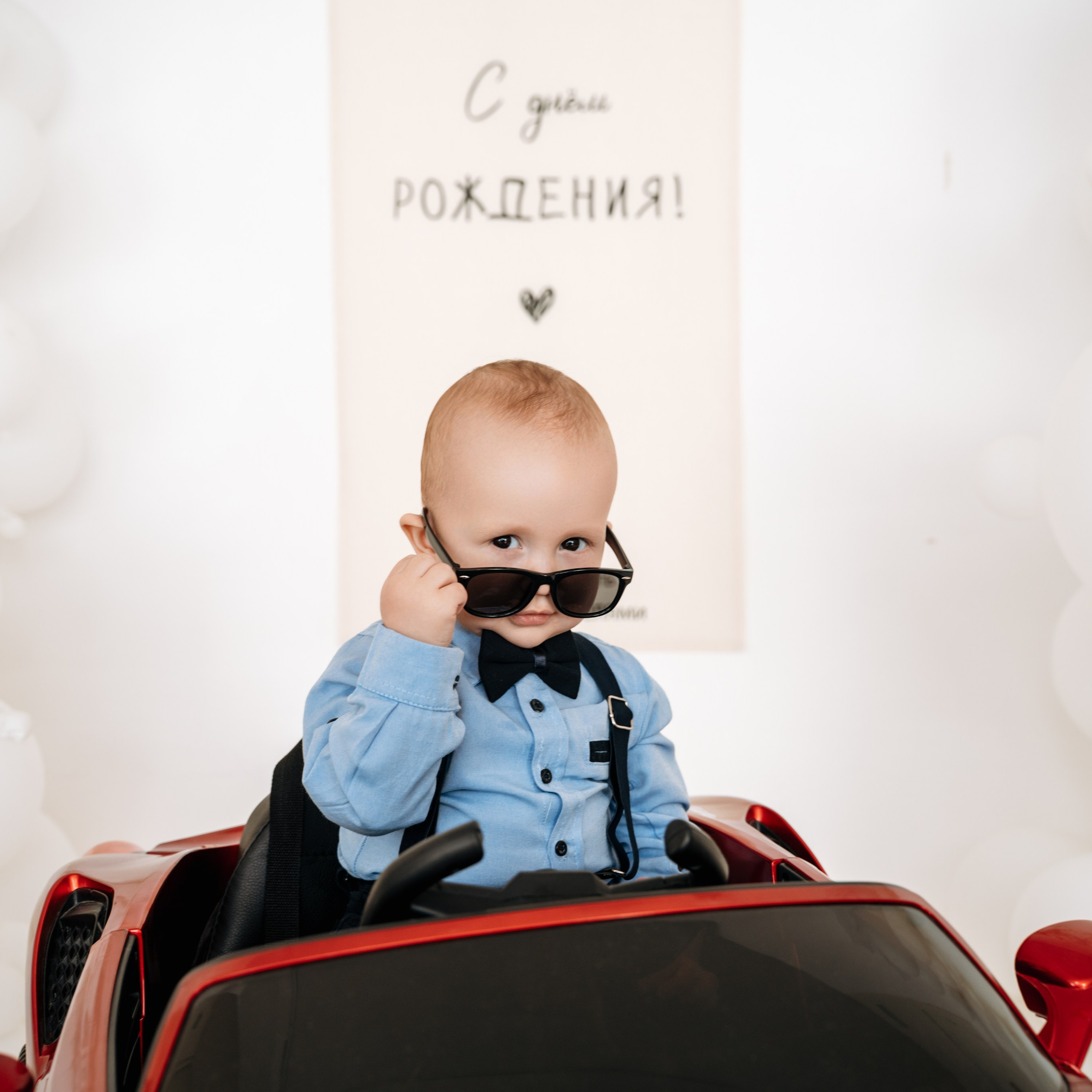 Красное ламбо