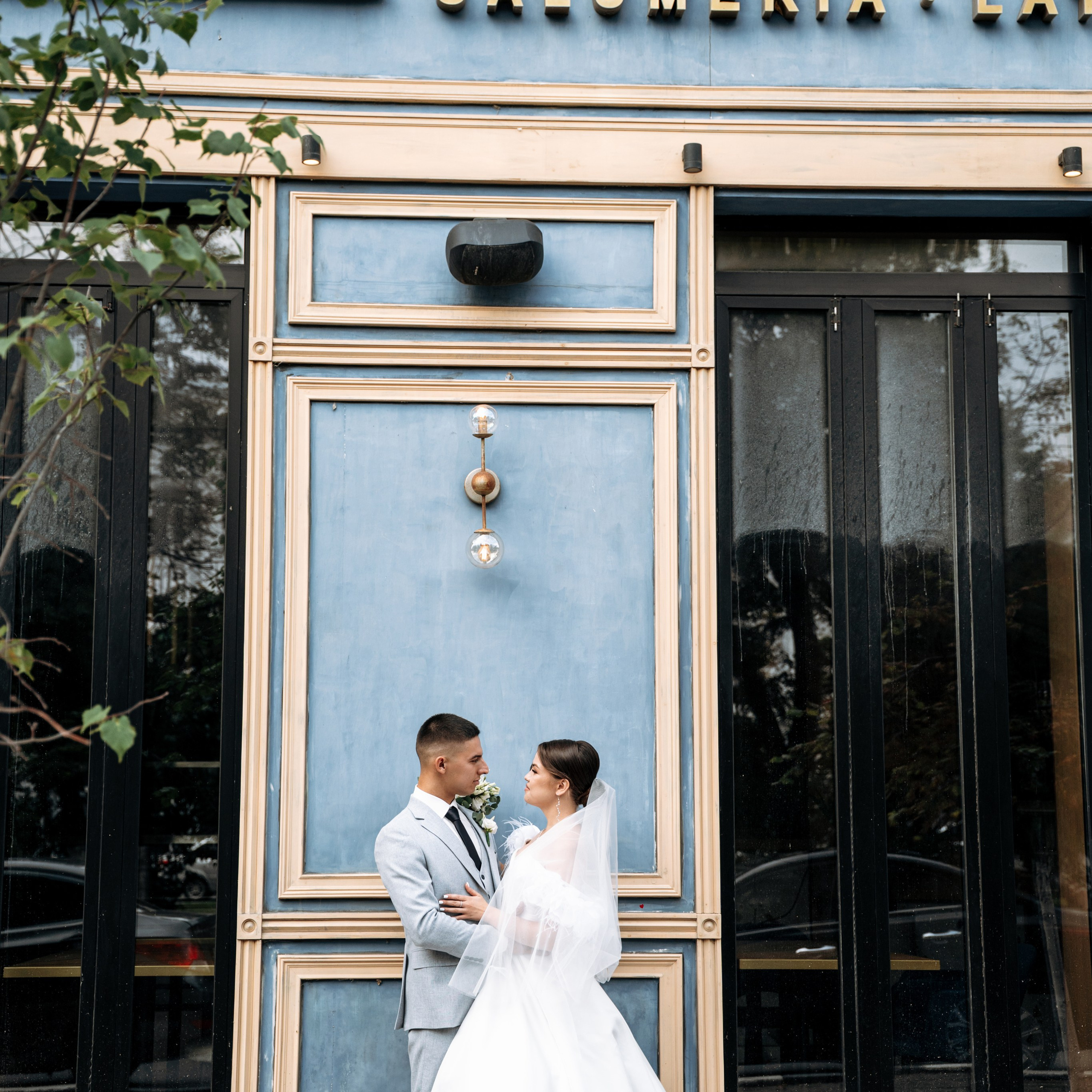 Свадьба Максима и Анастасии