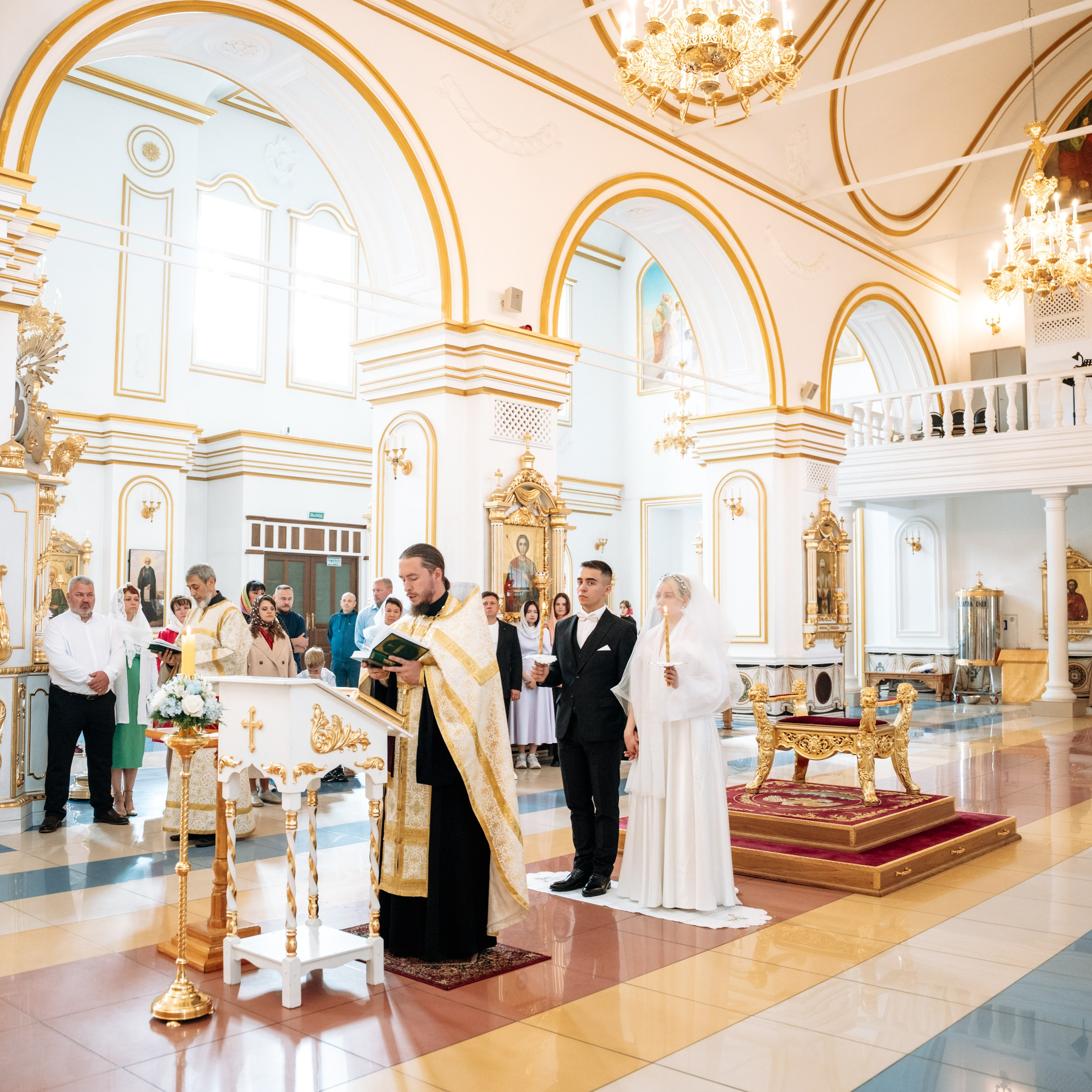 Иван и Анастасия