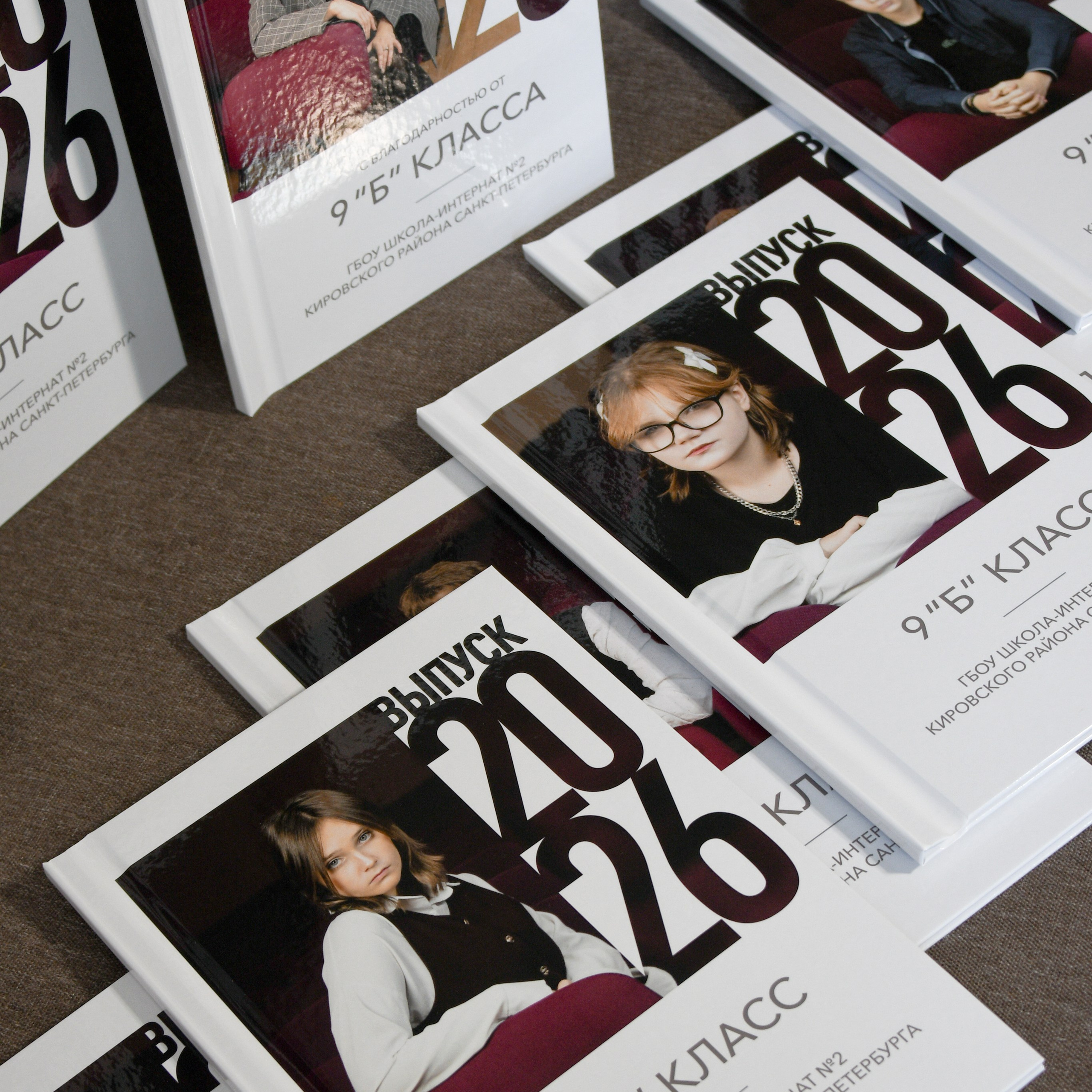 Фотоальбом Стандарт Макси