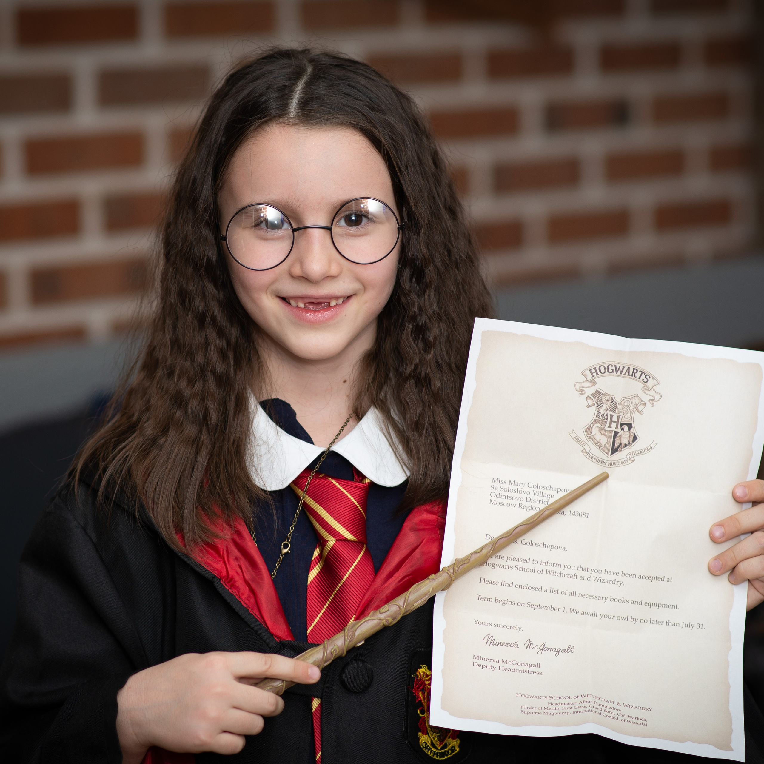 День рождения Маши