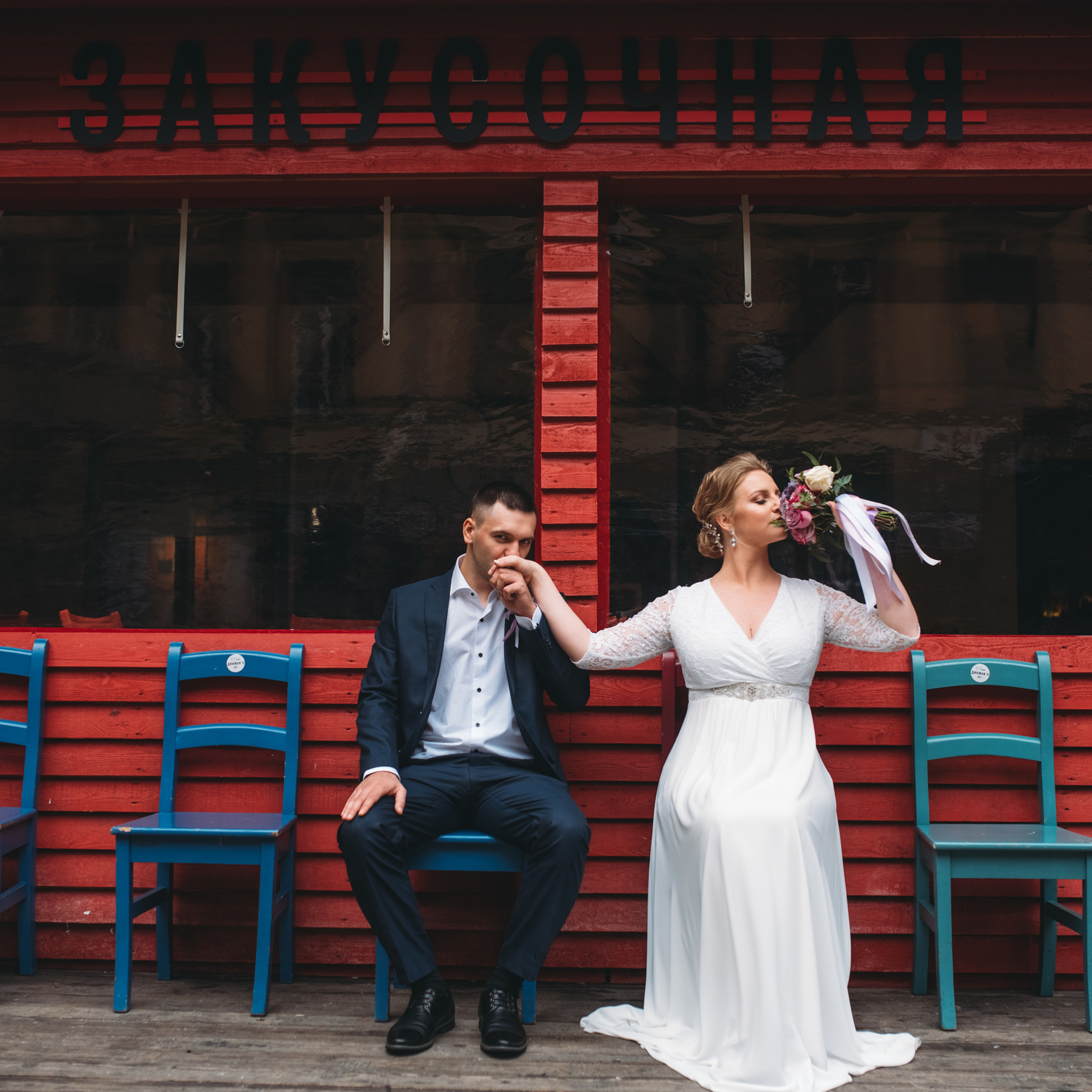 1.09.2018 Наташа и Женя