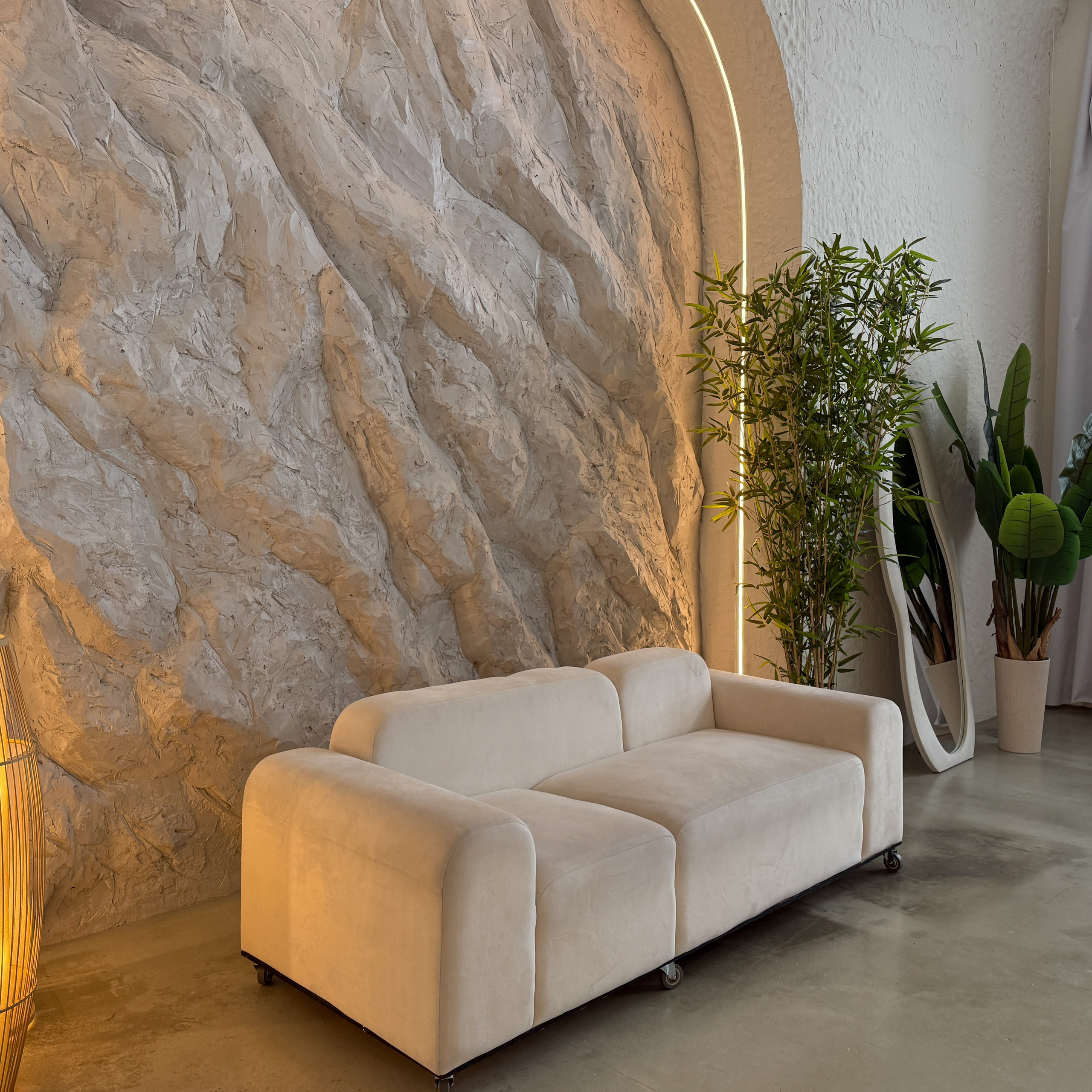 Ваби Саби (студия Ван Рум)