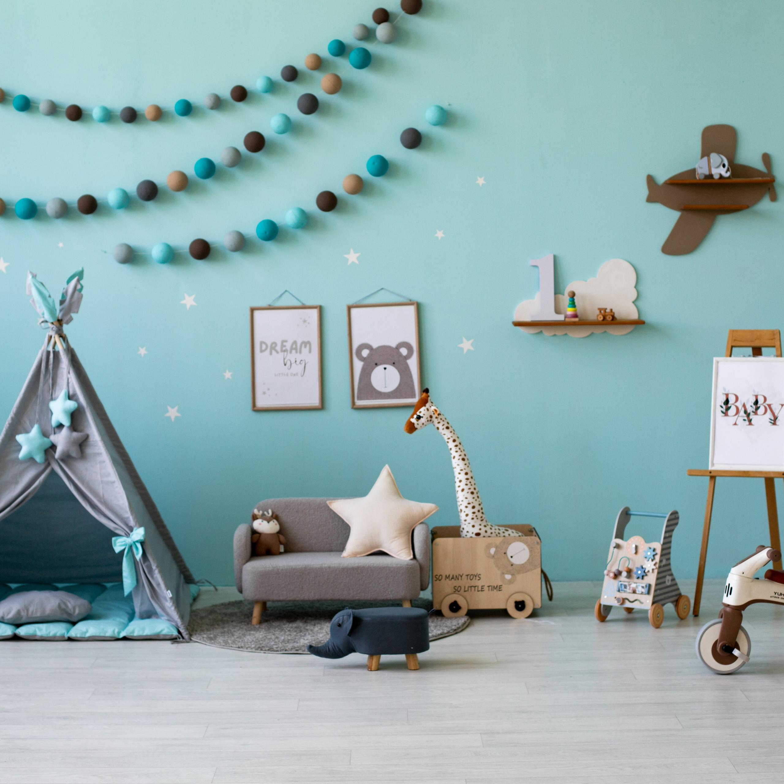 Детский (студия Зеркало)