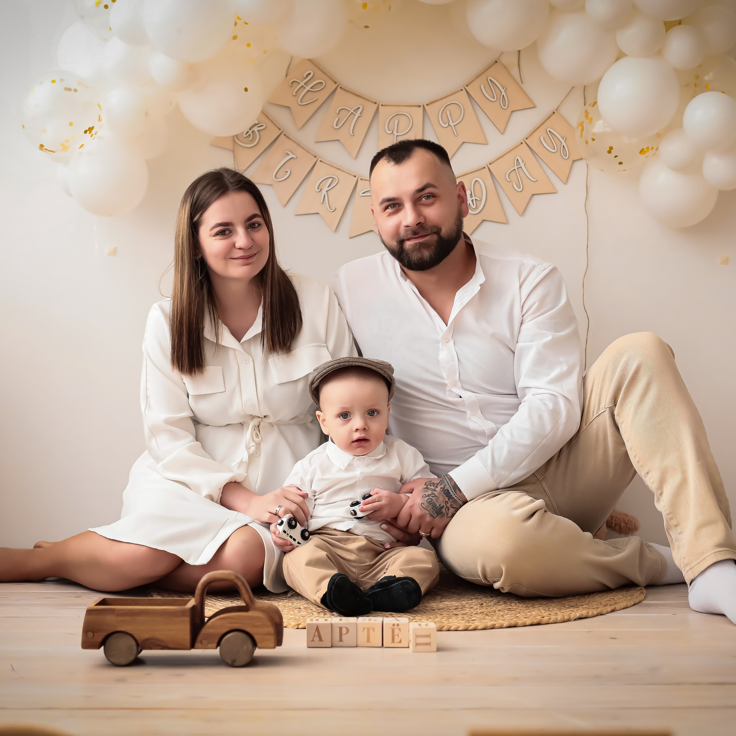 1 годик Артема