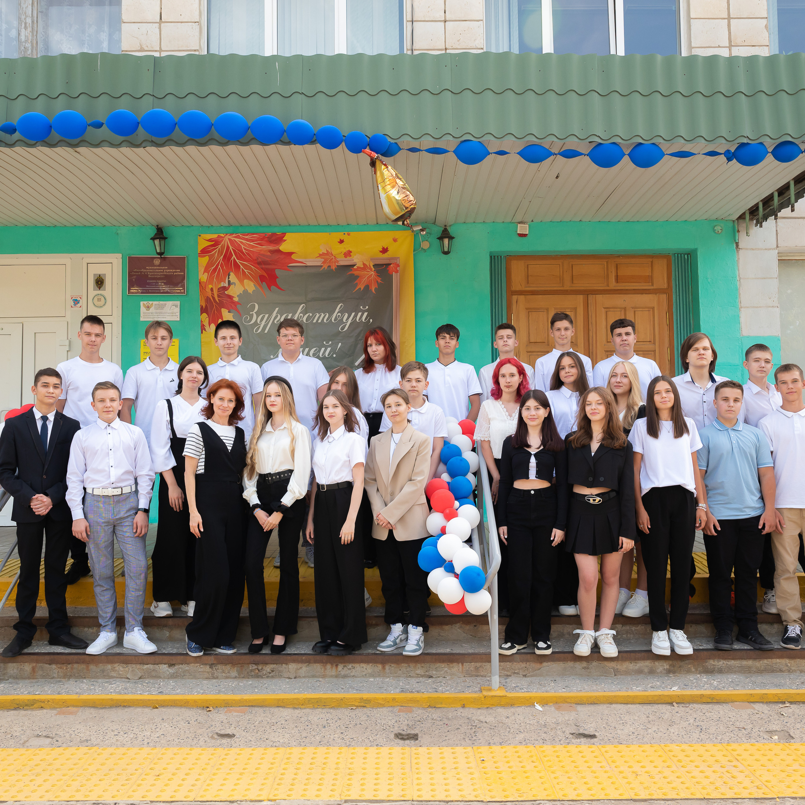 Отзывы. Elena Akimova фотограф