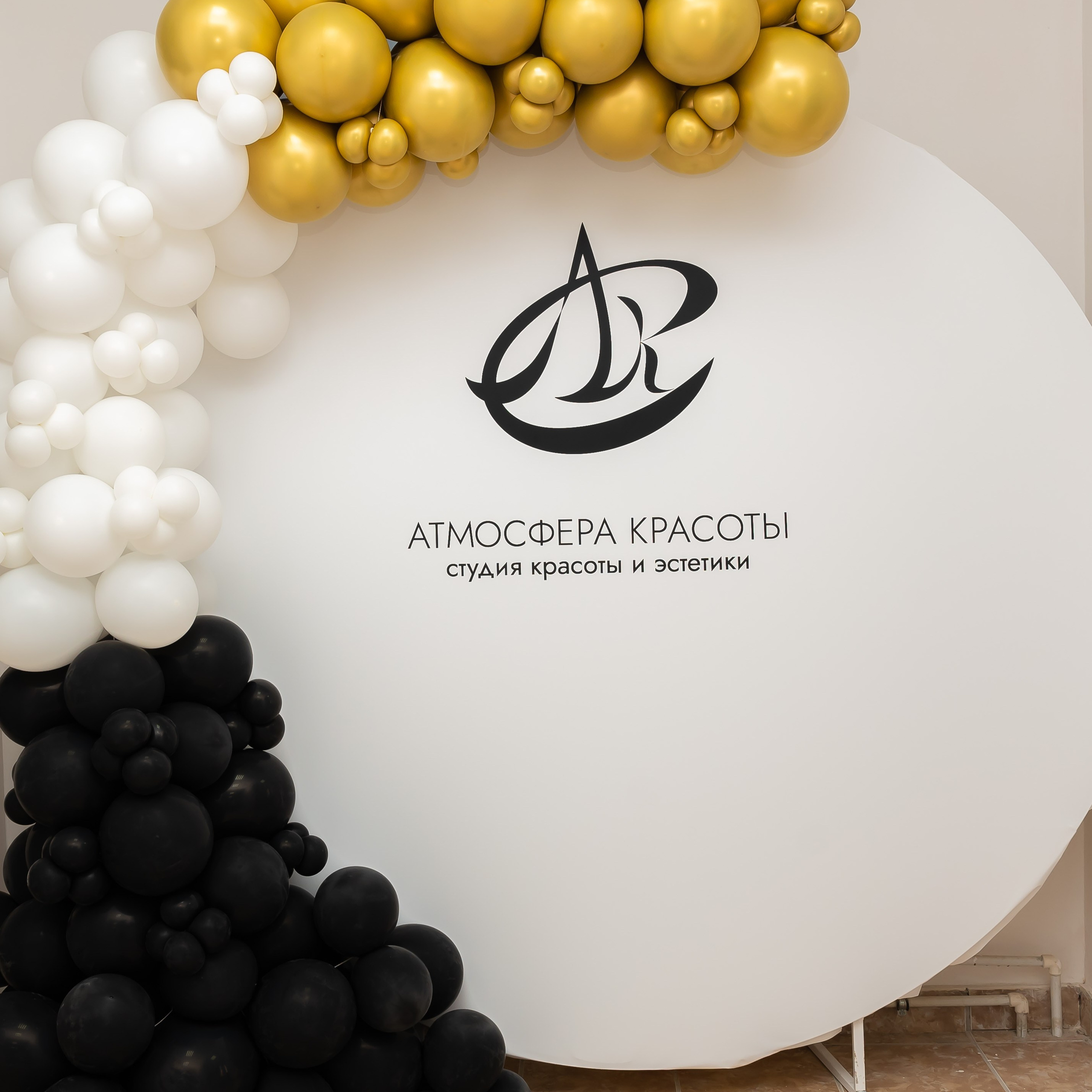 Отзывы. Elena Akimova фотограф