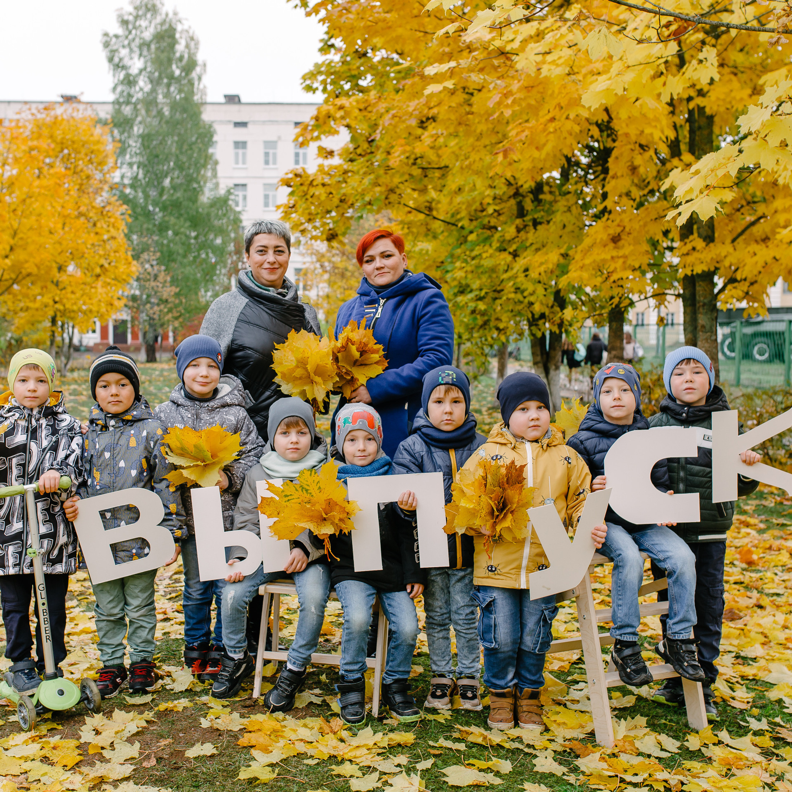 Выпускные альбомы для школы и детского сада