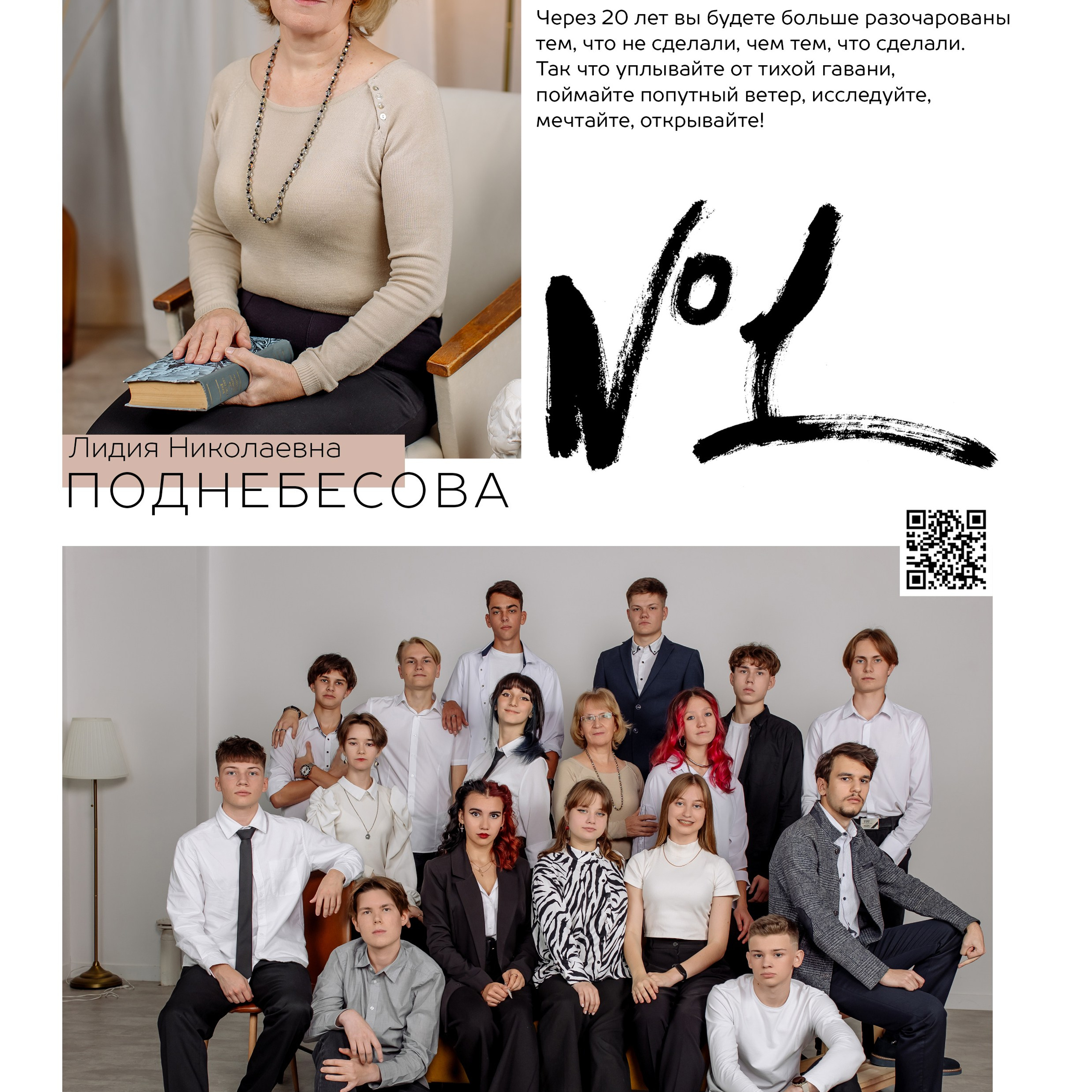 Выпускные альбомы для школы и детского сада