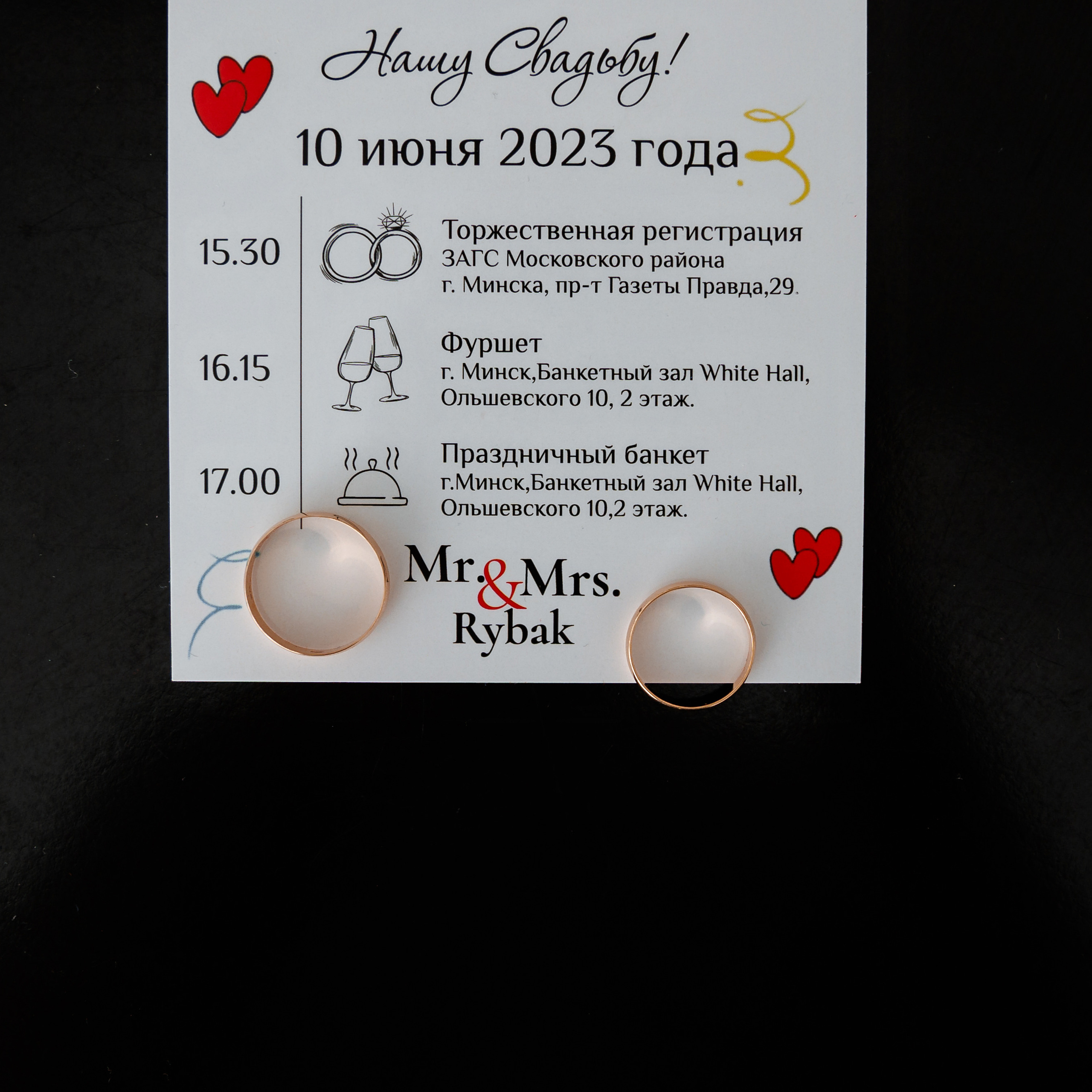 Reviews. Свадебный фотограф Каледич Тимофей