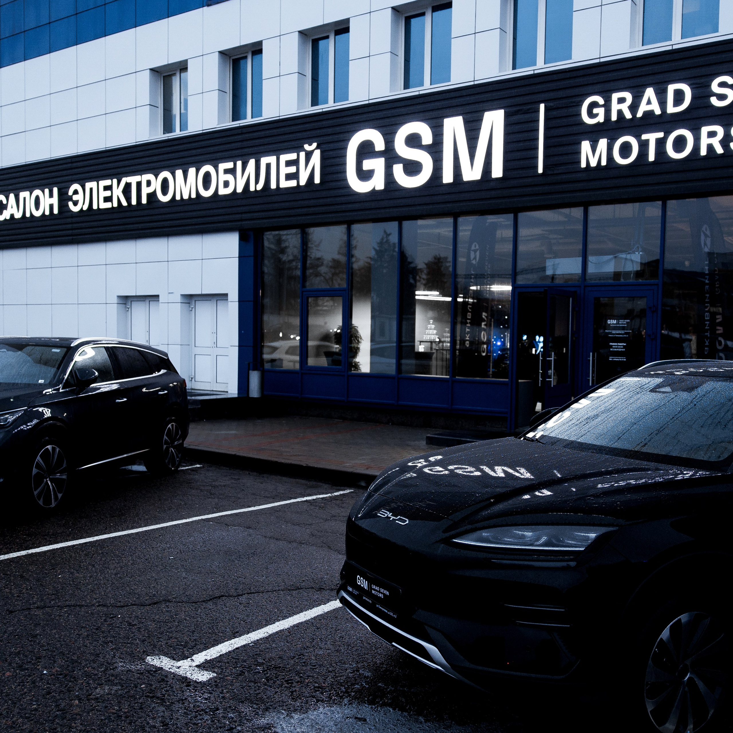 Reviews. Свадебный фотограф Каледич Тимофей