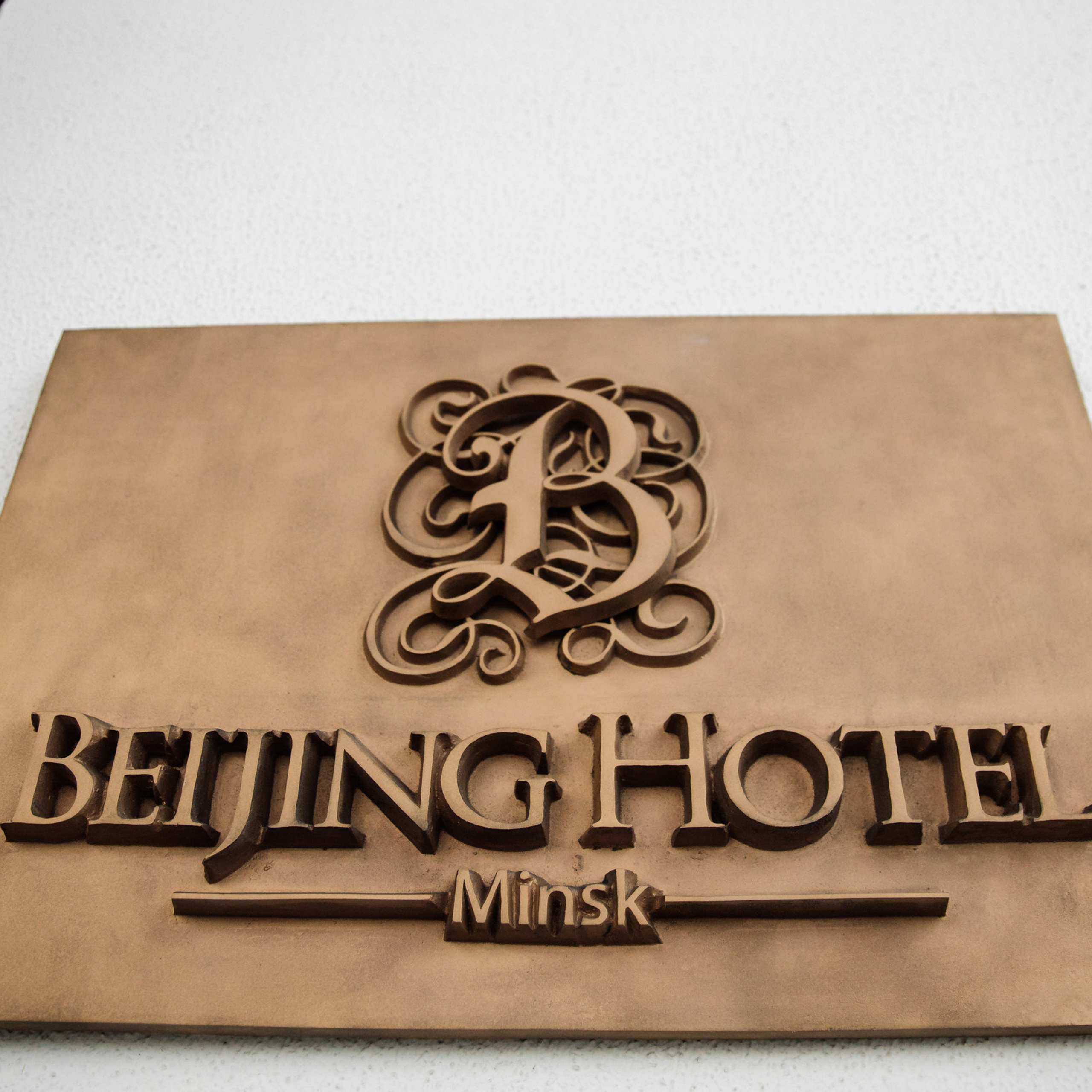 Reviews. Свадебный фотограф Каледич Тимофей