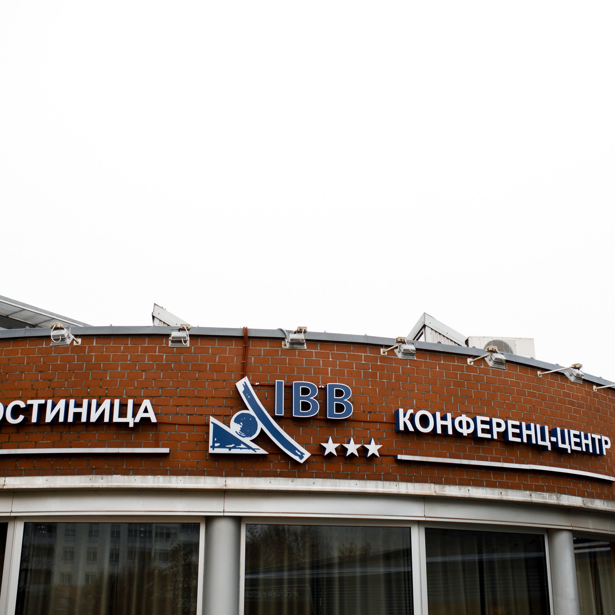 Reviews. Свадебный фотограф Каледич Тимофей