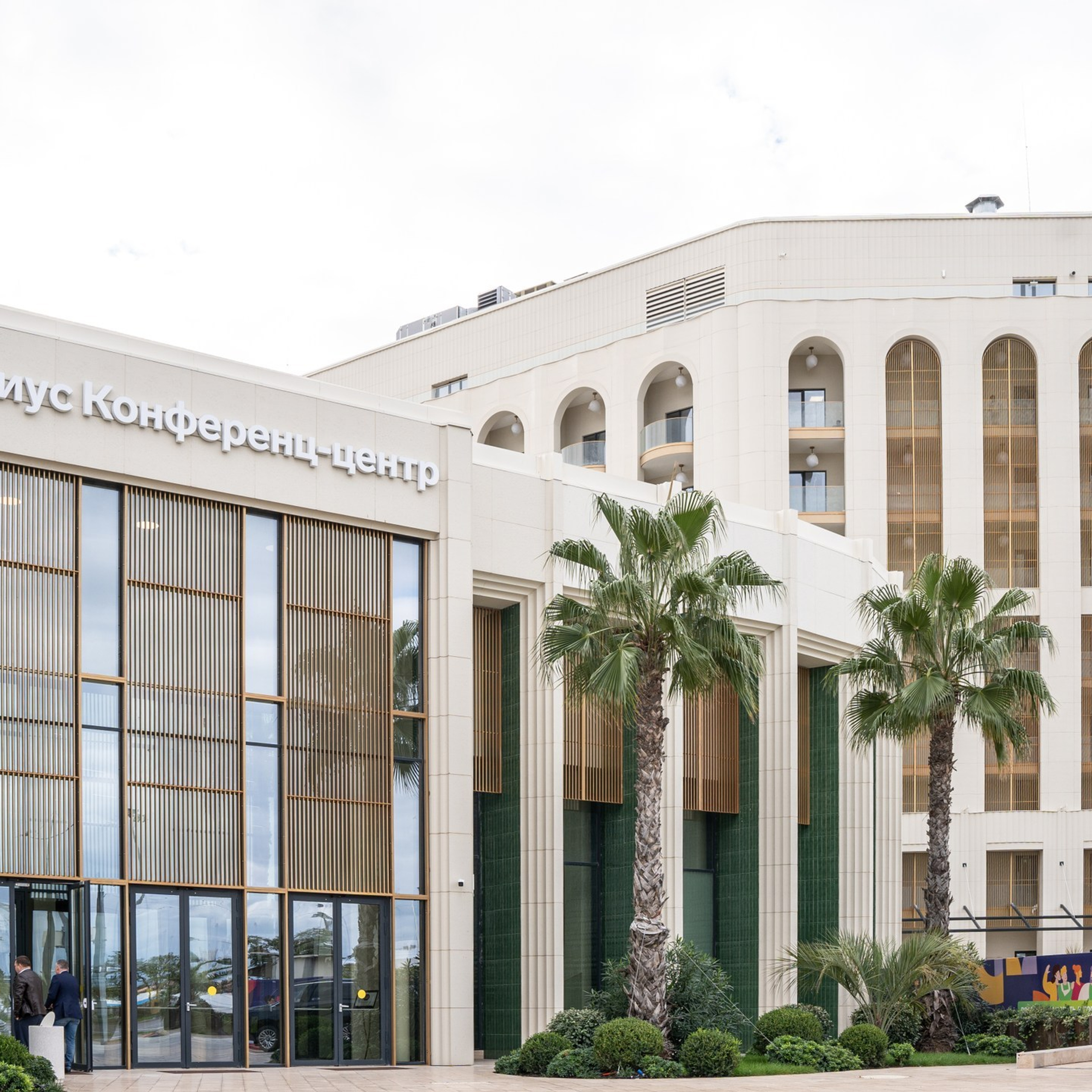 Отзывы. Репортажный фотограф  Сочи Николай Чик