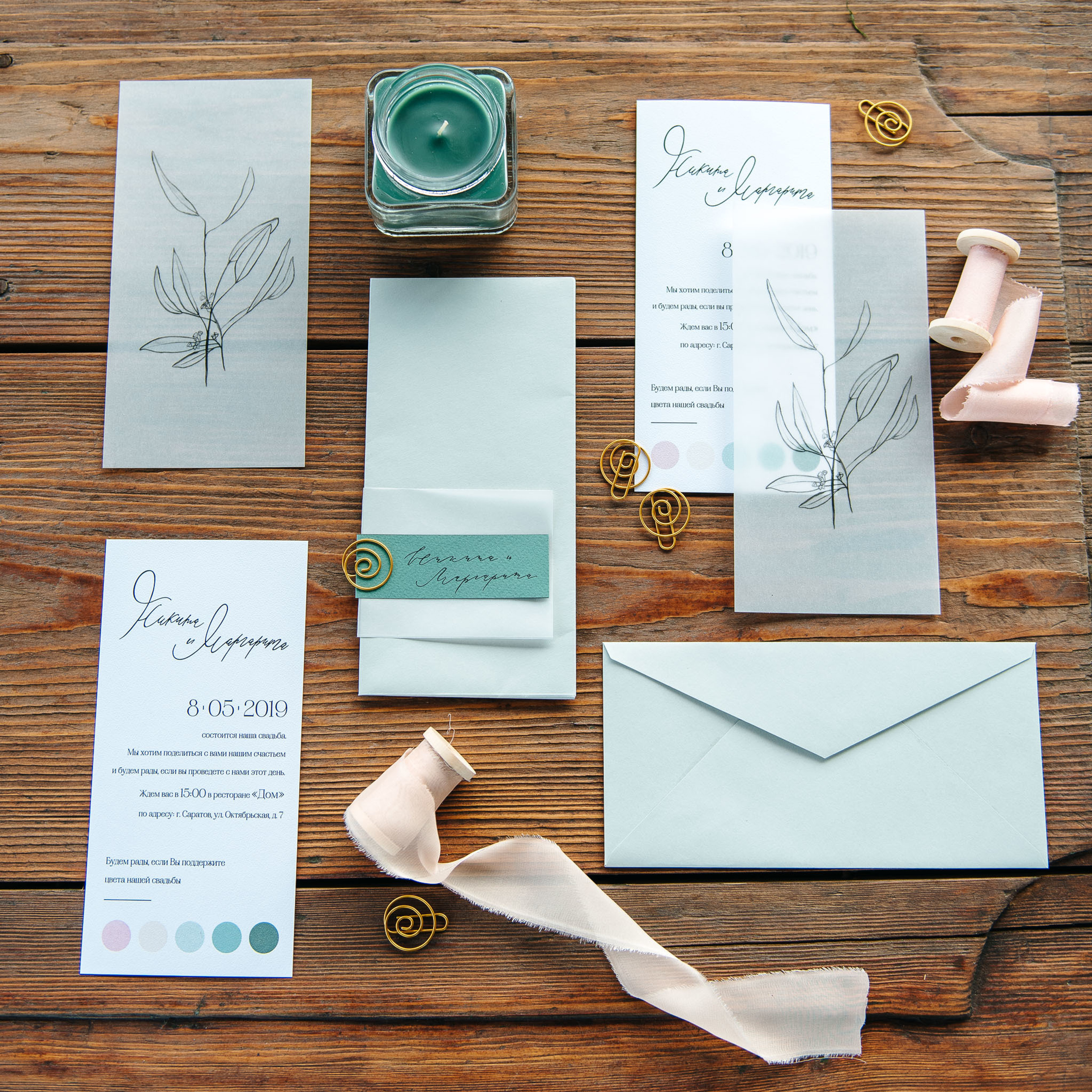 Фото контент. Фотограф Валерия Голубева (Миронова)