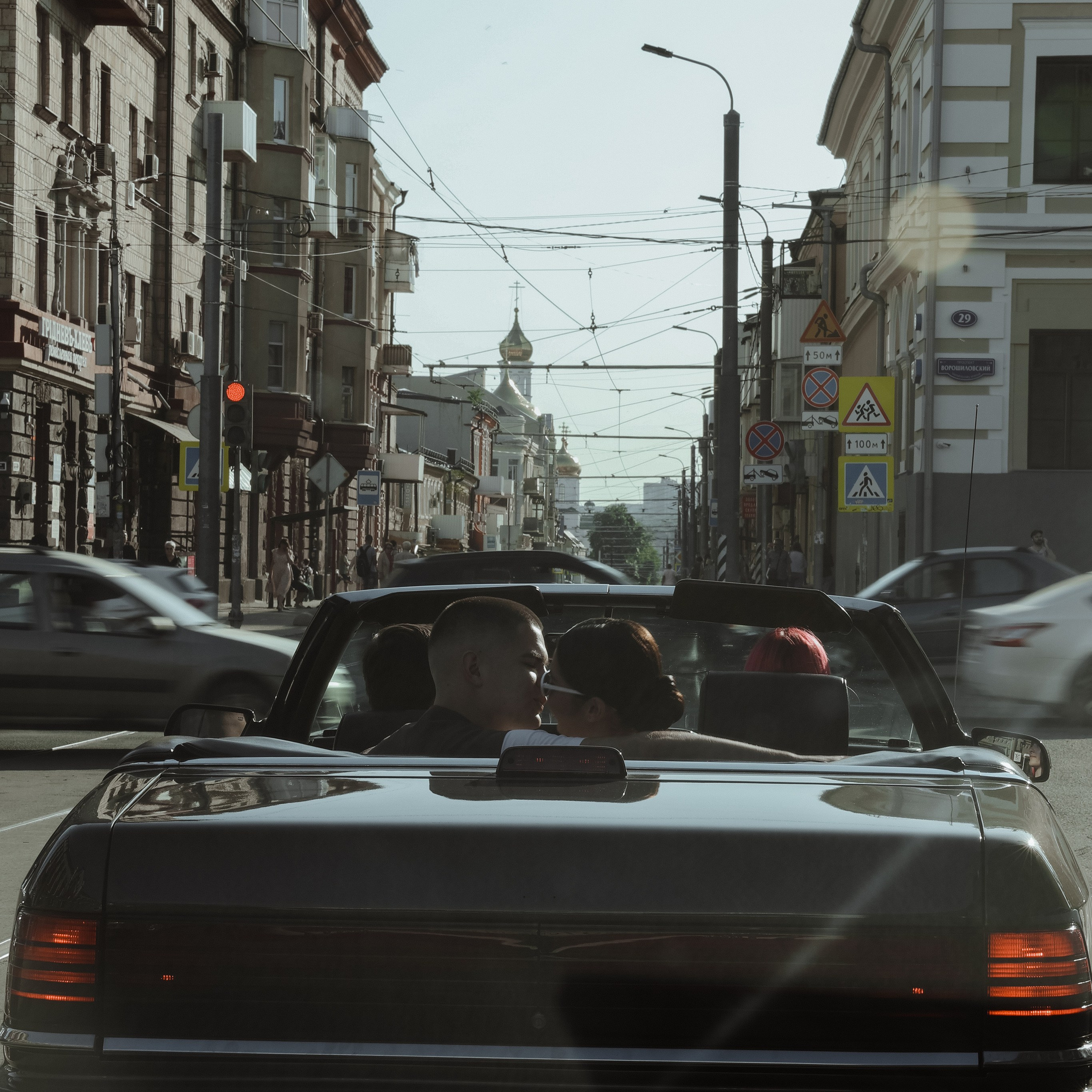 Love Story прогулка + машина