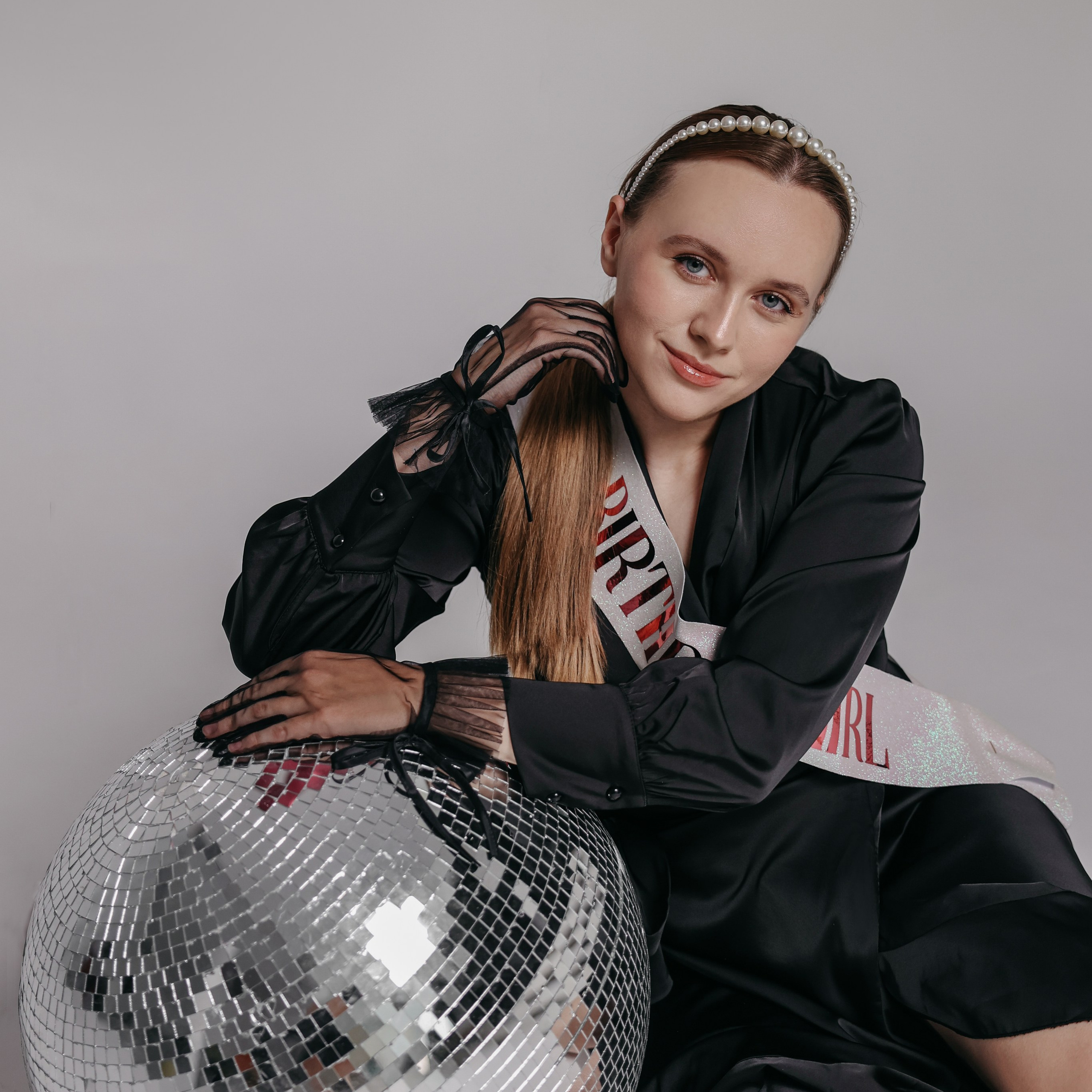 Индивидуальная