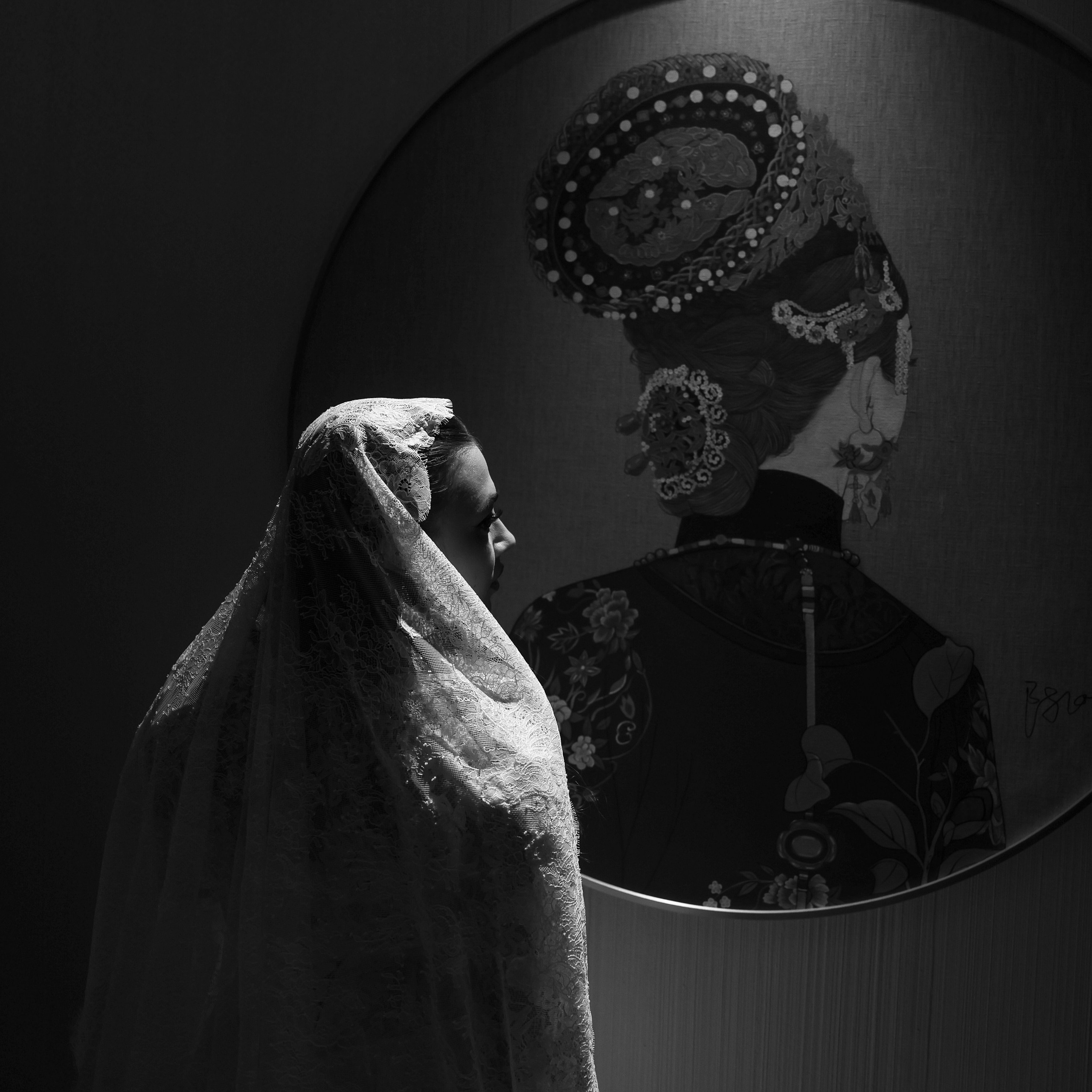 Нарек и Сюзанна