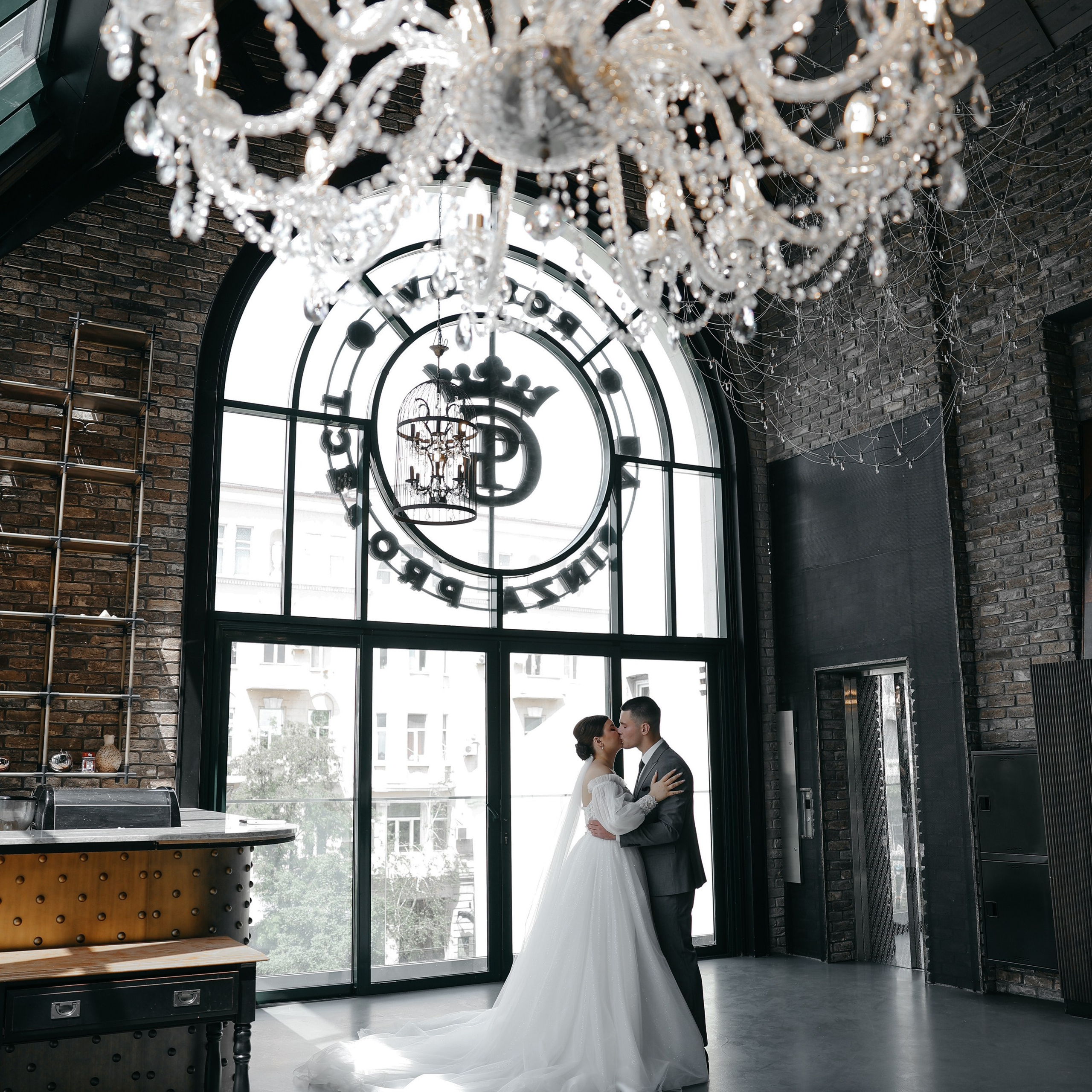 Дарина и Сергей