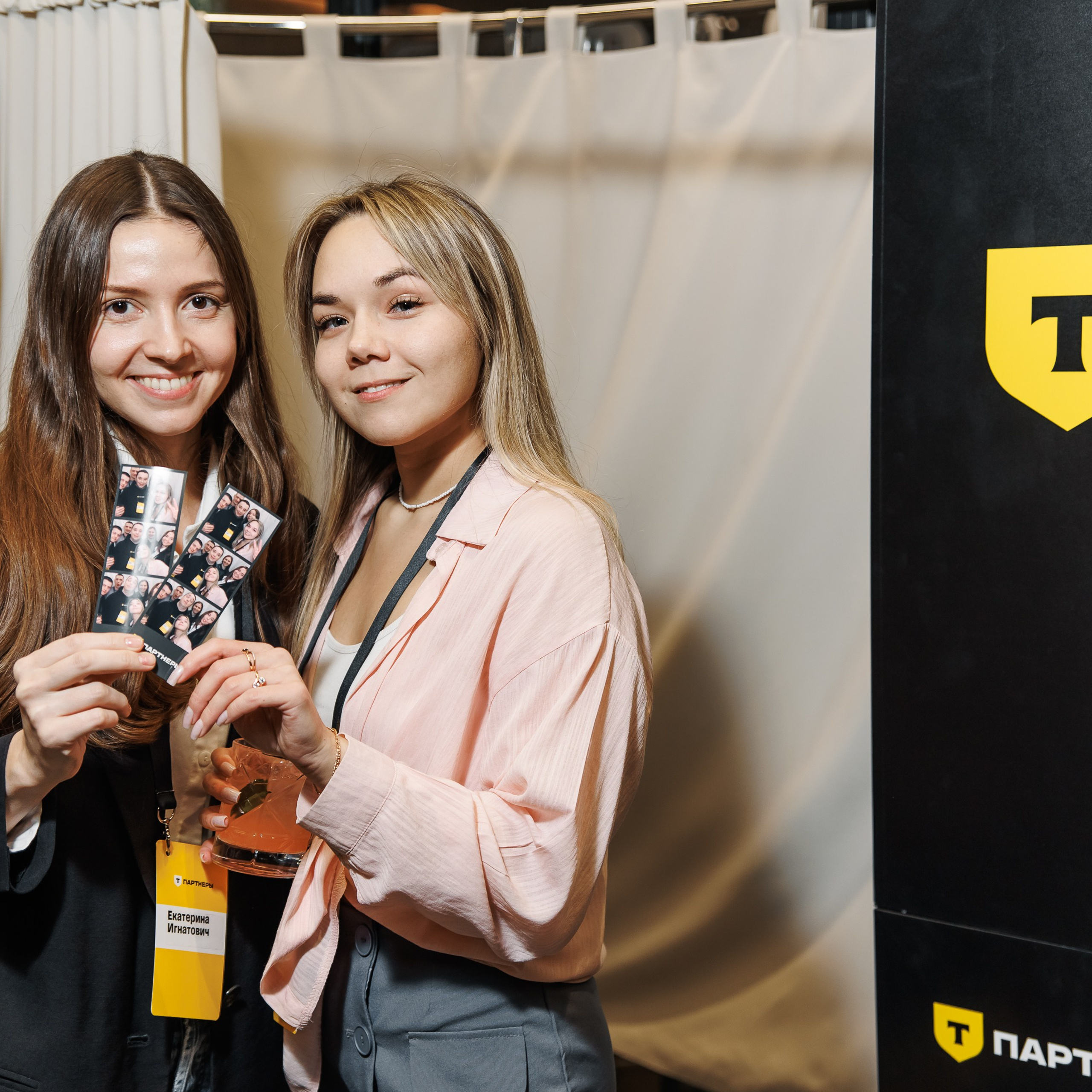 Конференция. Репортажный фотограф. Москва. Алина Ланская