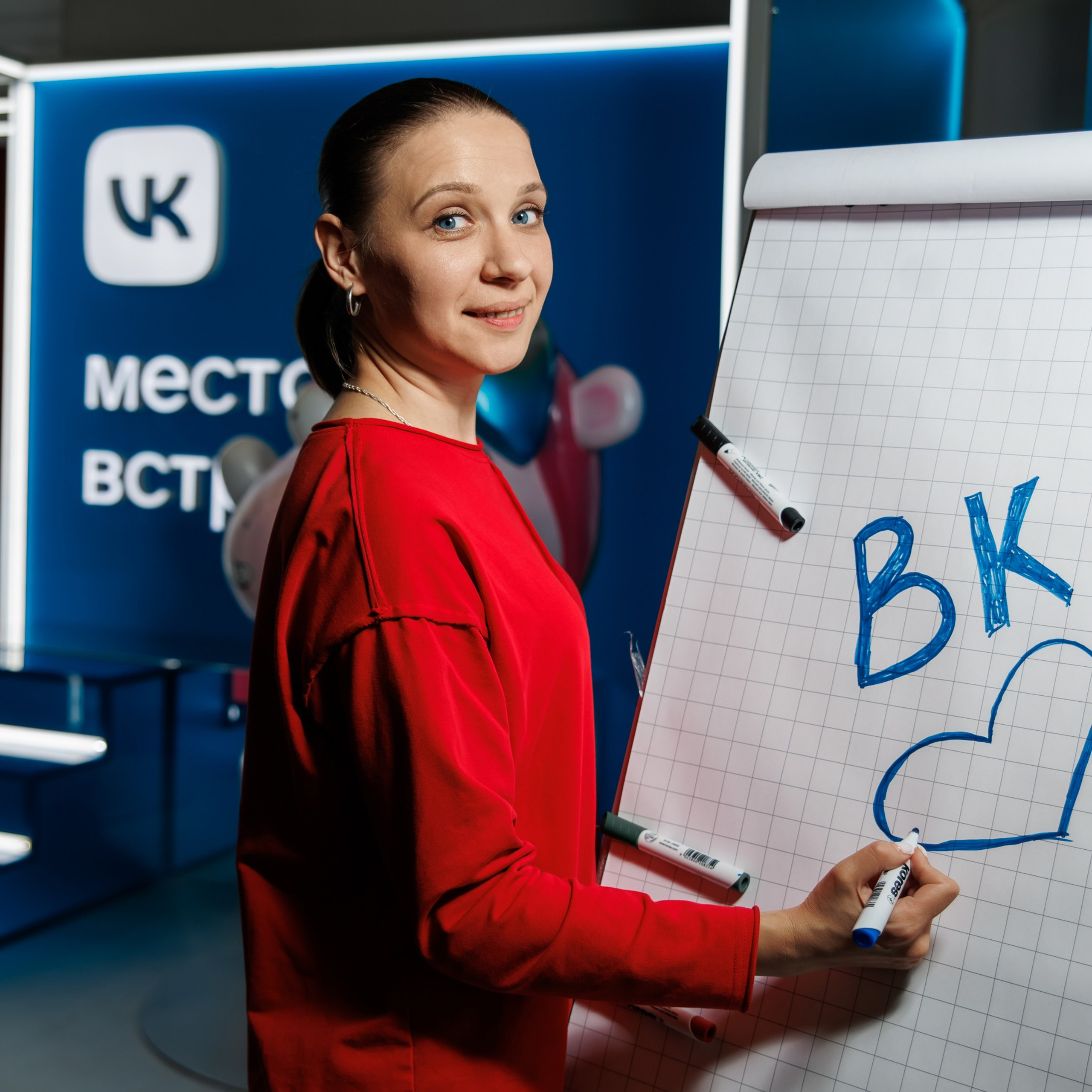 IT Выходные ВК. Репортажный фотограф. Москва. Алина Ланская