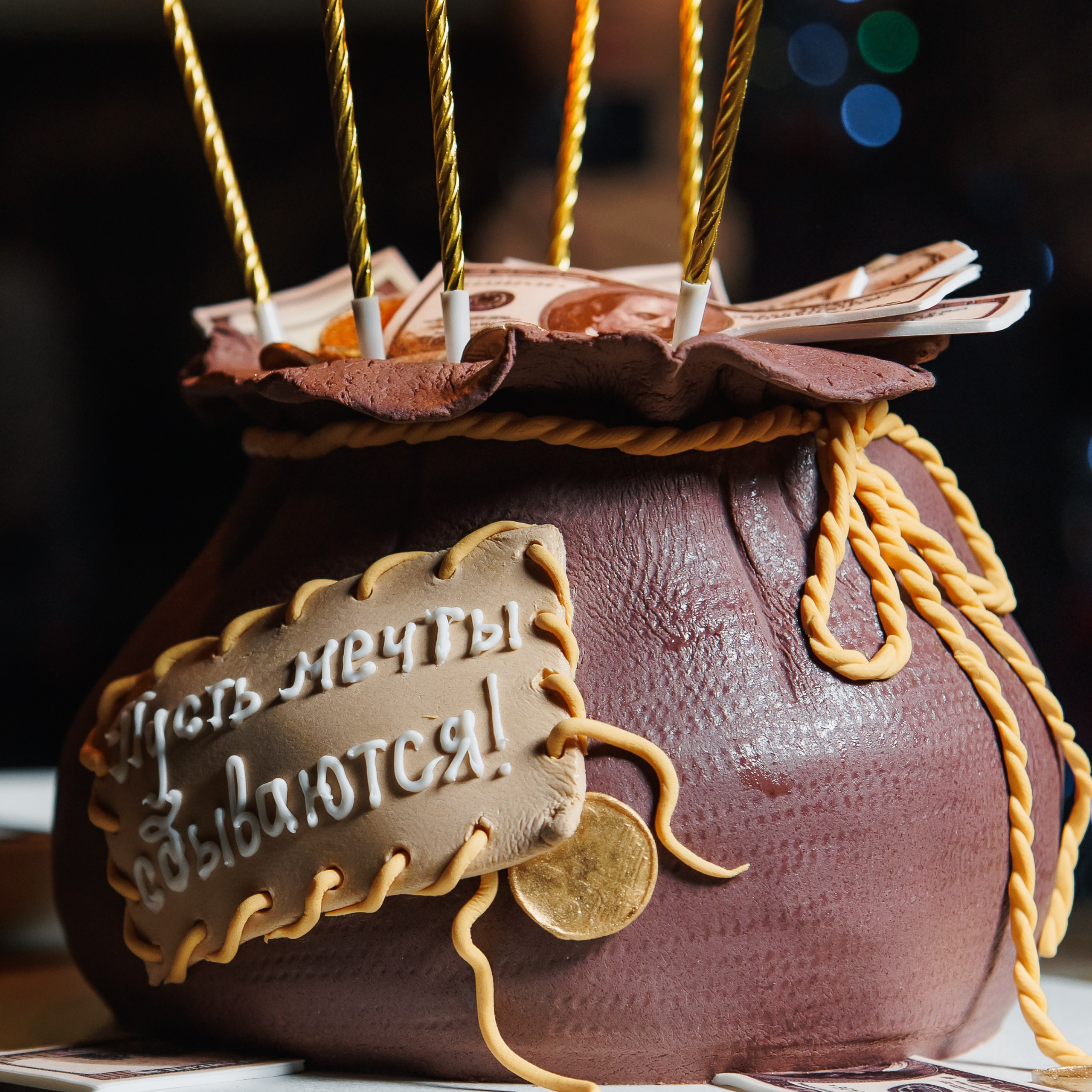 День Рождения. Репортажный фотограф. Москва. Алина Ланская