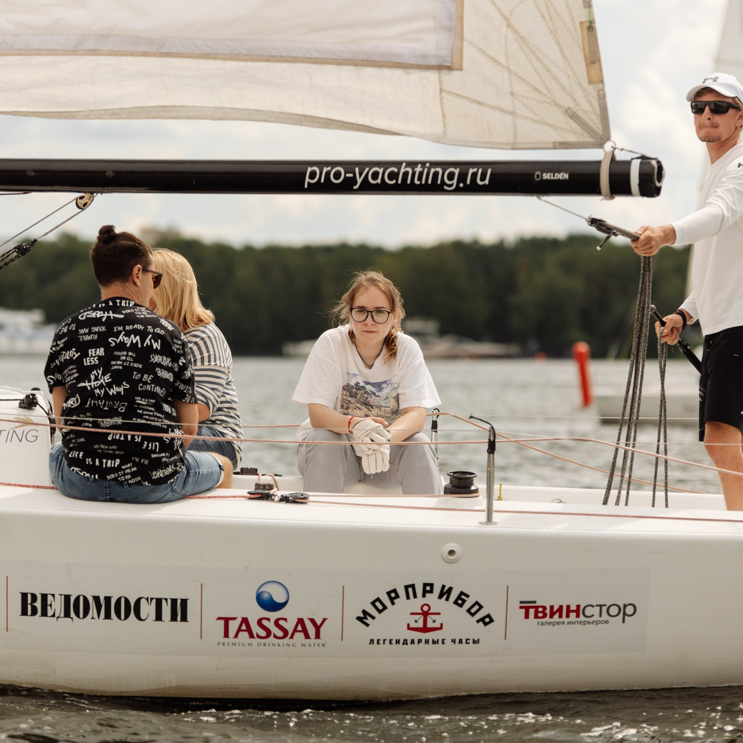 Яхт Клуб PROyachting. Регата. Репортажный фотограф. Москва. Алина Ланская