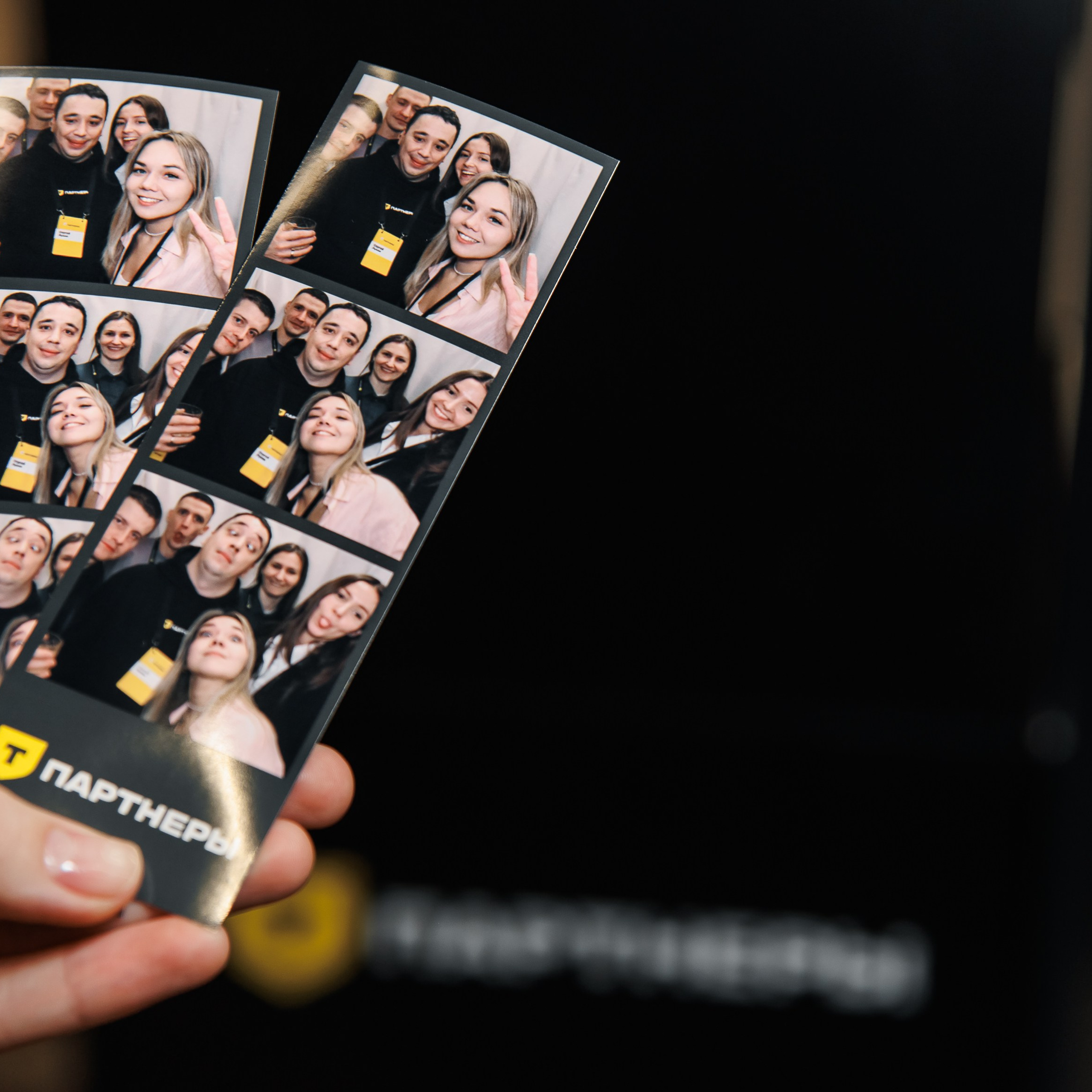 Конференция. Репортажный фотограф. Москва. Алина Ланская