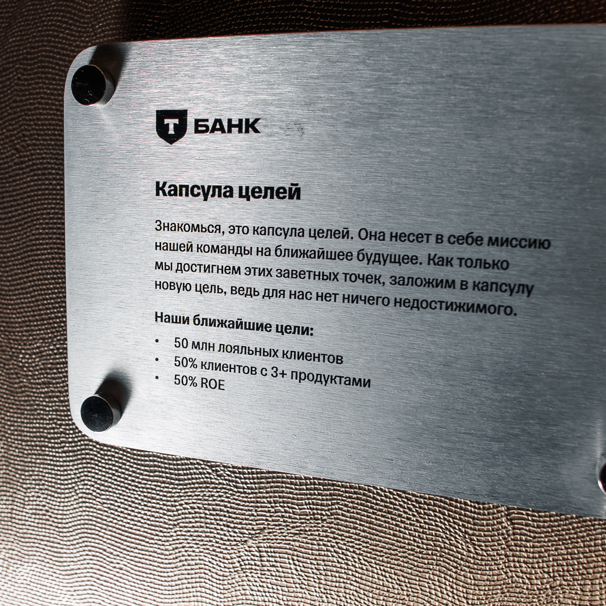 Конференция. Репортажный фотограф. Москва. Алина Ланская