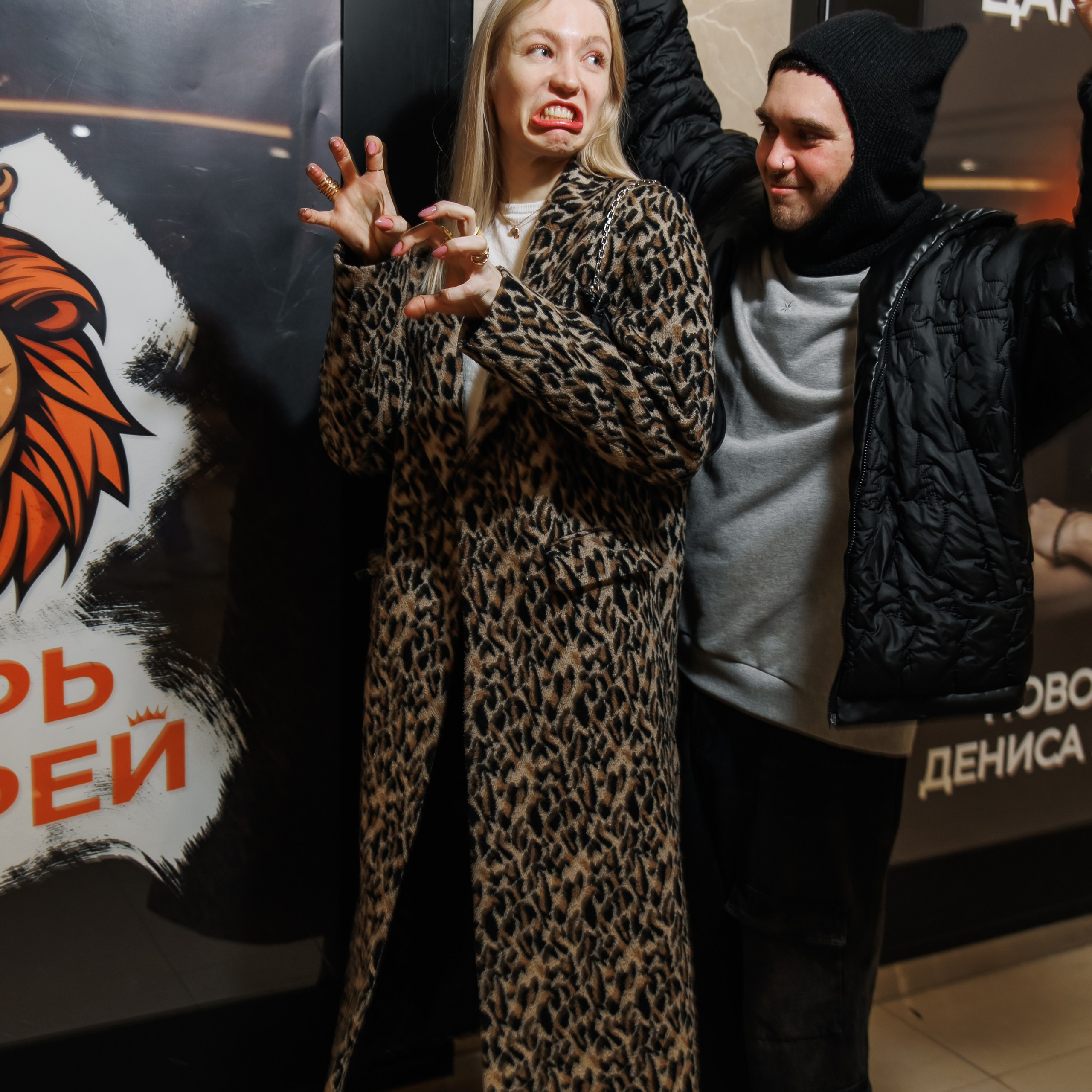 Закрытый показ Шоу. Репортажный фотограф. Москва. Алина Ланская